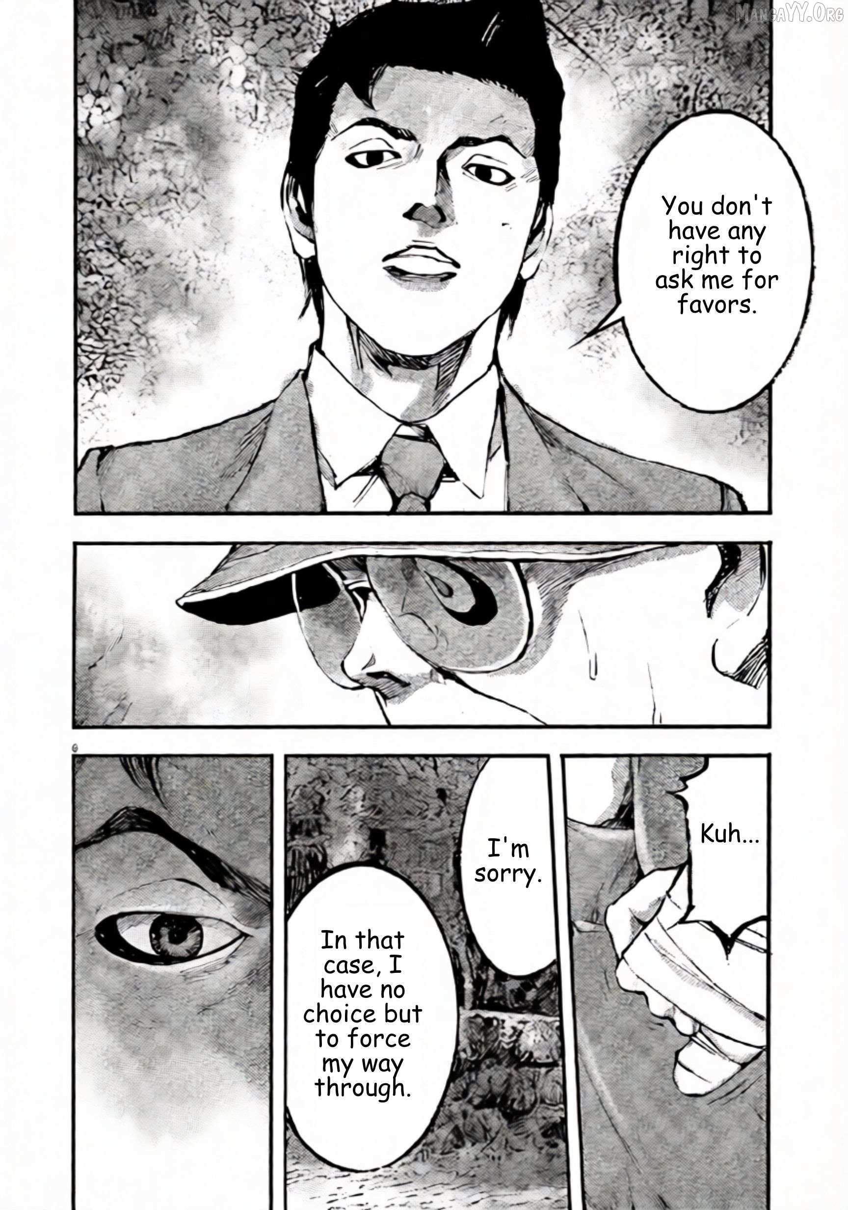 Jumbo Max Chapter 106 page 6 - 