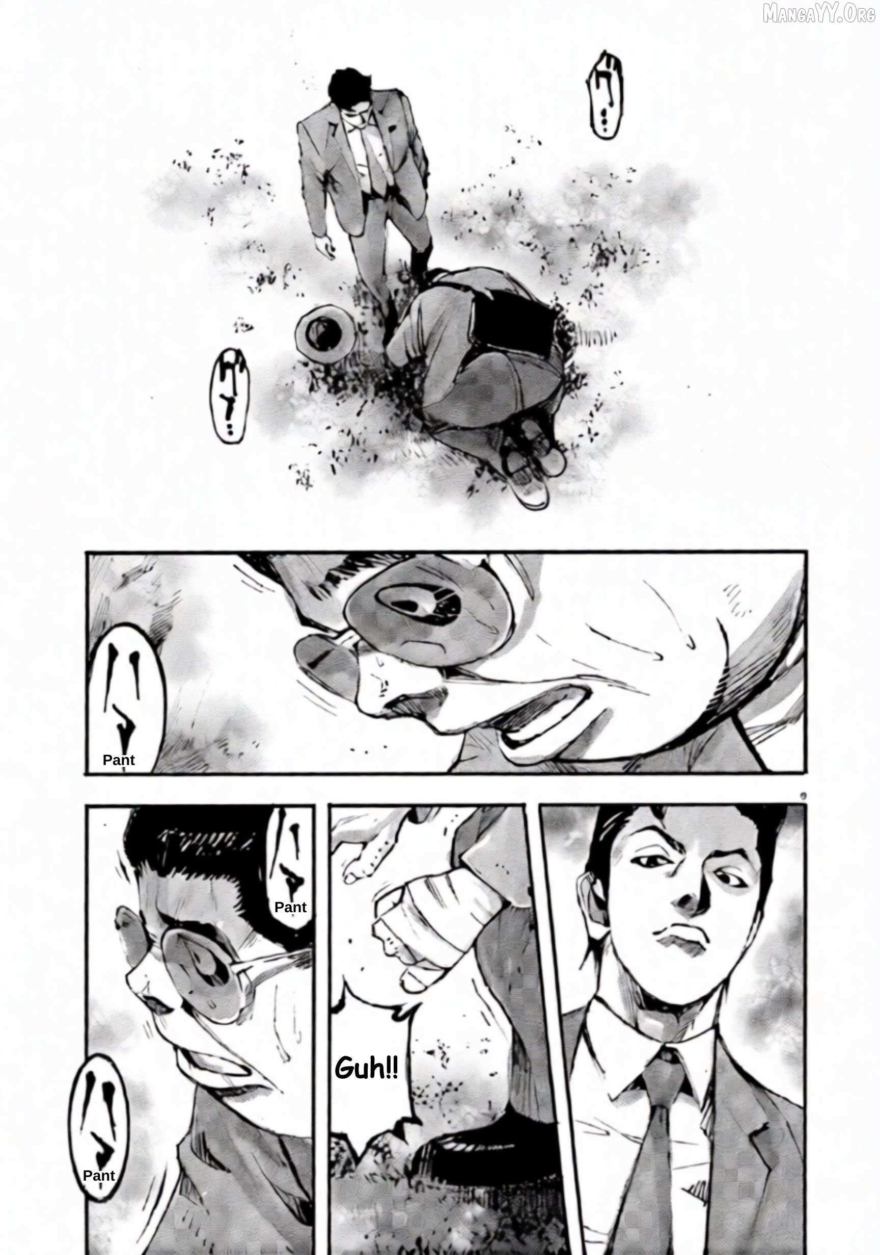 Jumbo Max Chapter 106 page 9 - 