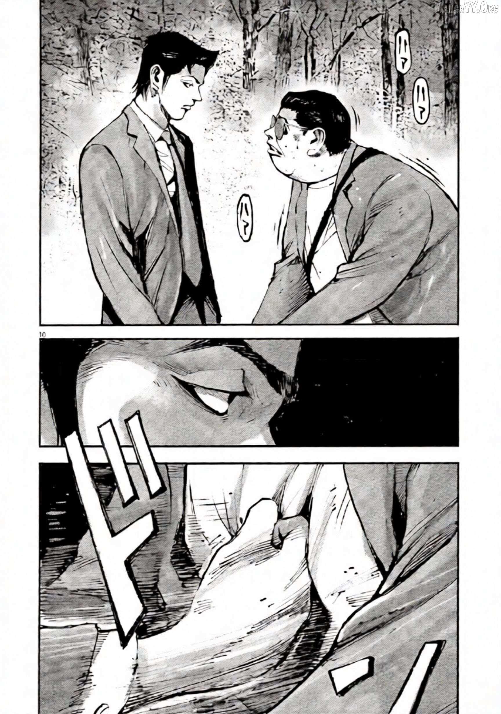 Jumbo Max Chapter 106 page 10 - 
