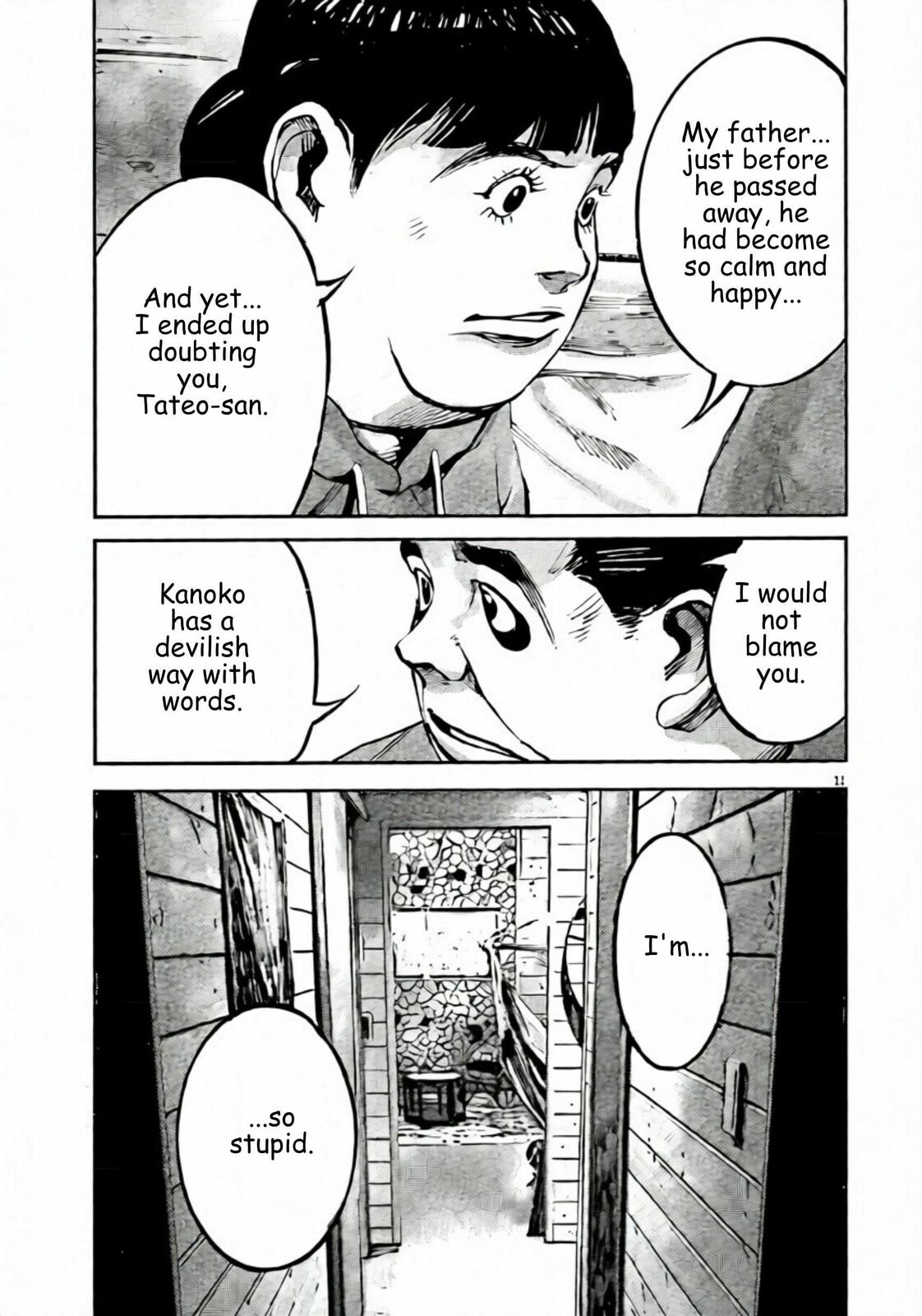 Jumbo Max Chapter 107 page 11 - 