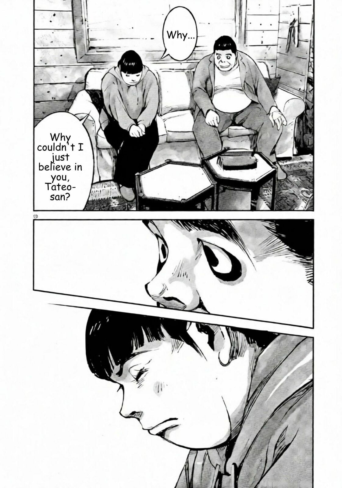 Jumbo Max Chapter 107 page 12 - 
