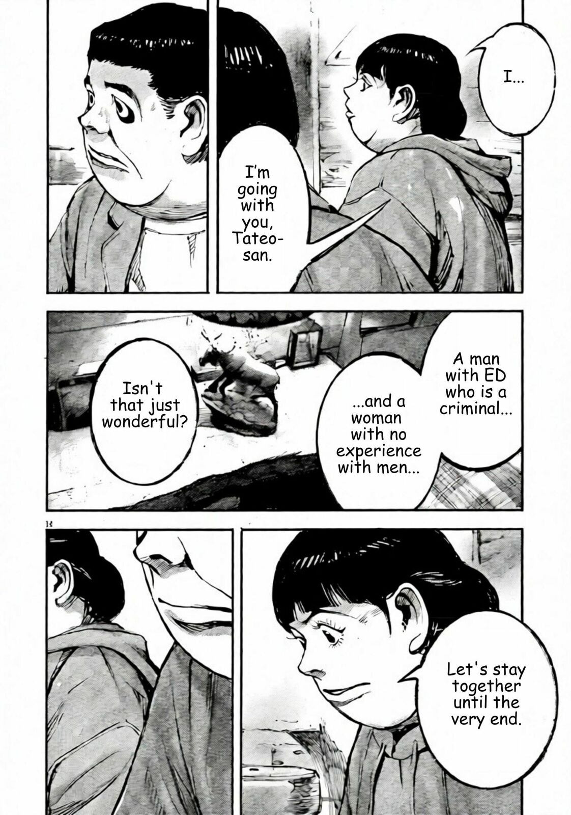 Jumbo Max Chapter 107 page 14 - 