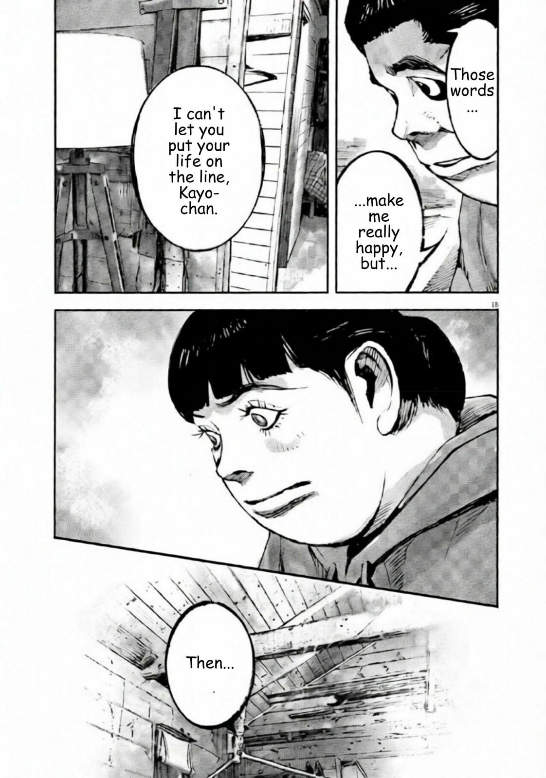 Jumbo Max Chapter 107 page 15 - 