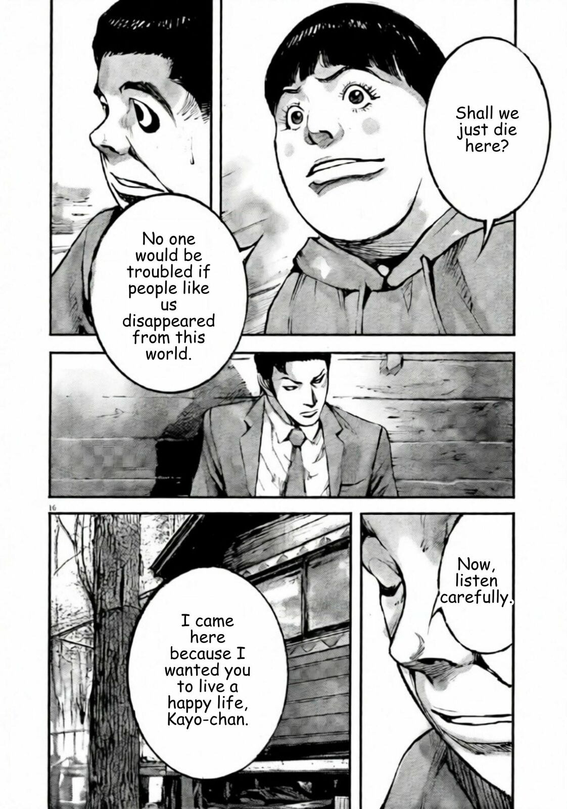 Jumbo Max Chapter 107 page 16 - 