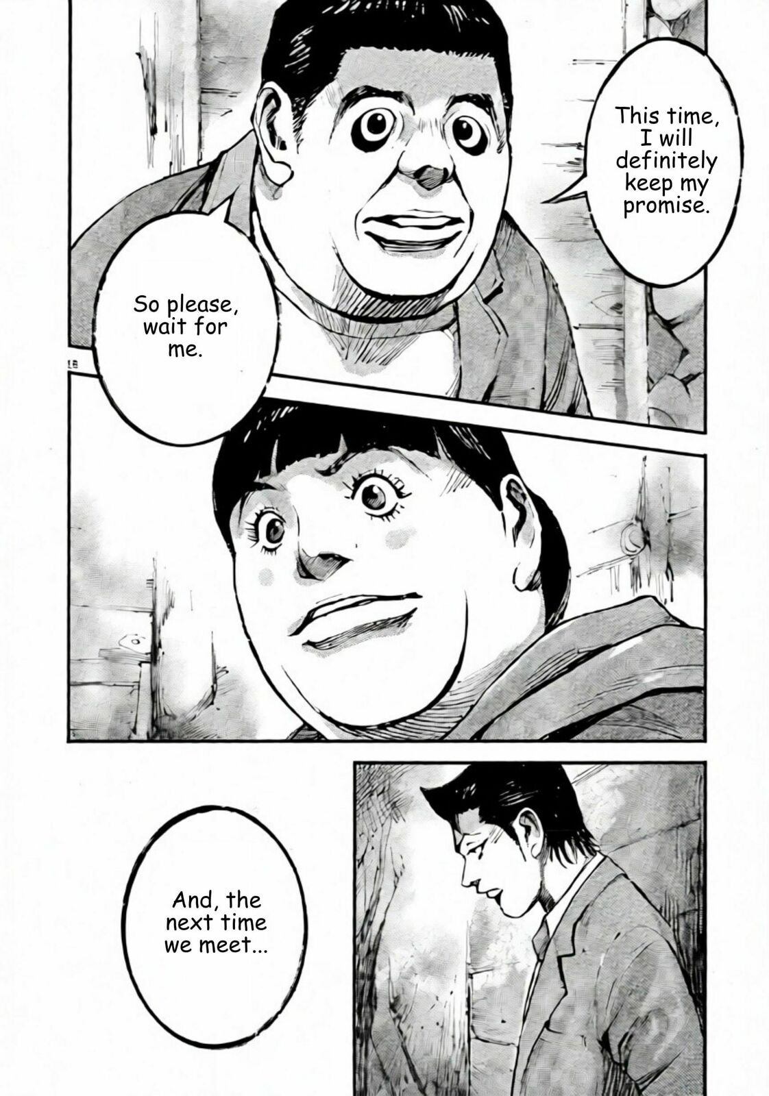 Jumbo Max Chapter 107 page 18 - 