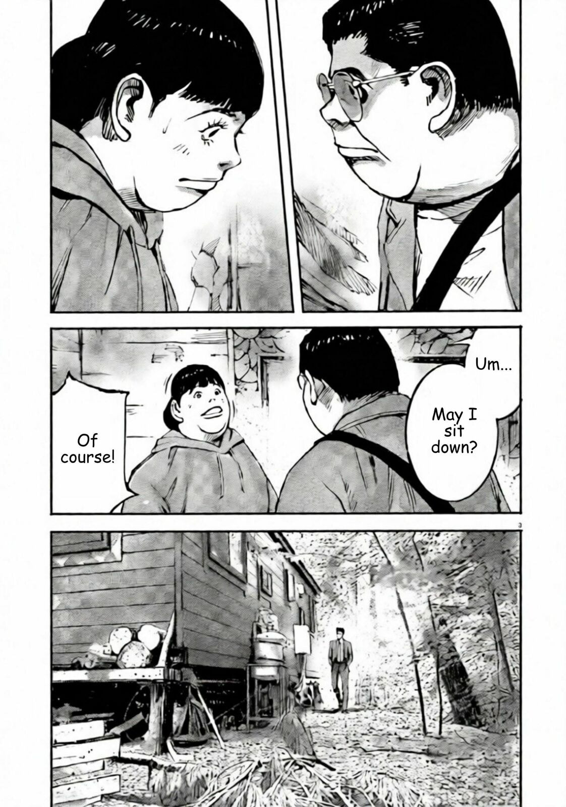 Jumbo Max Chapter 107 page 3 - 