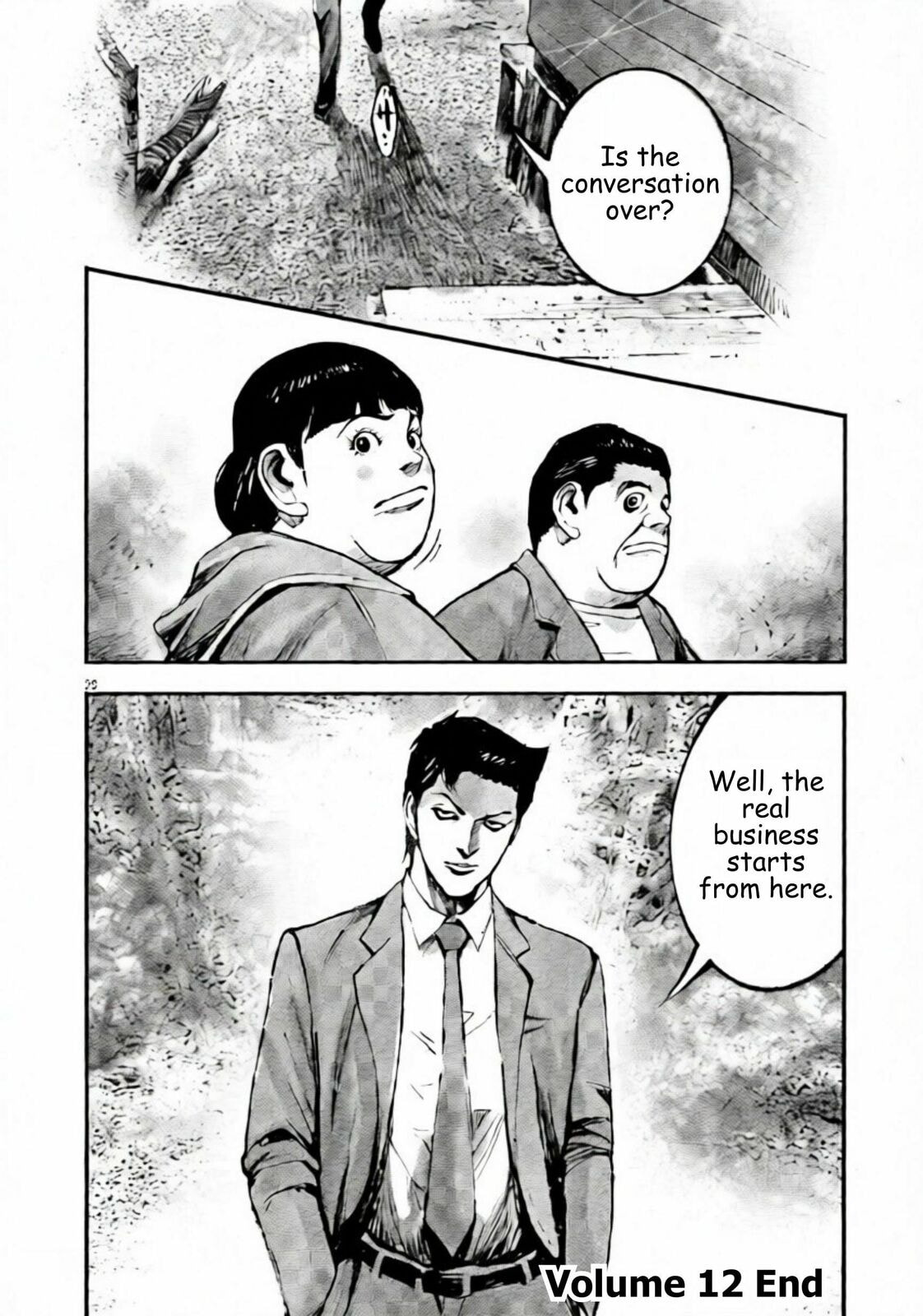 Jumbo Max Chapter 107 page 21 - 