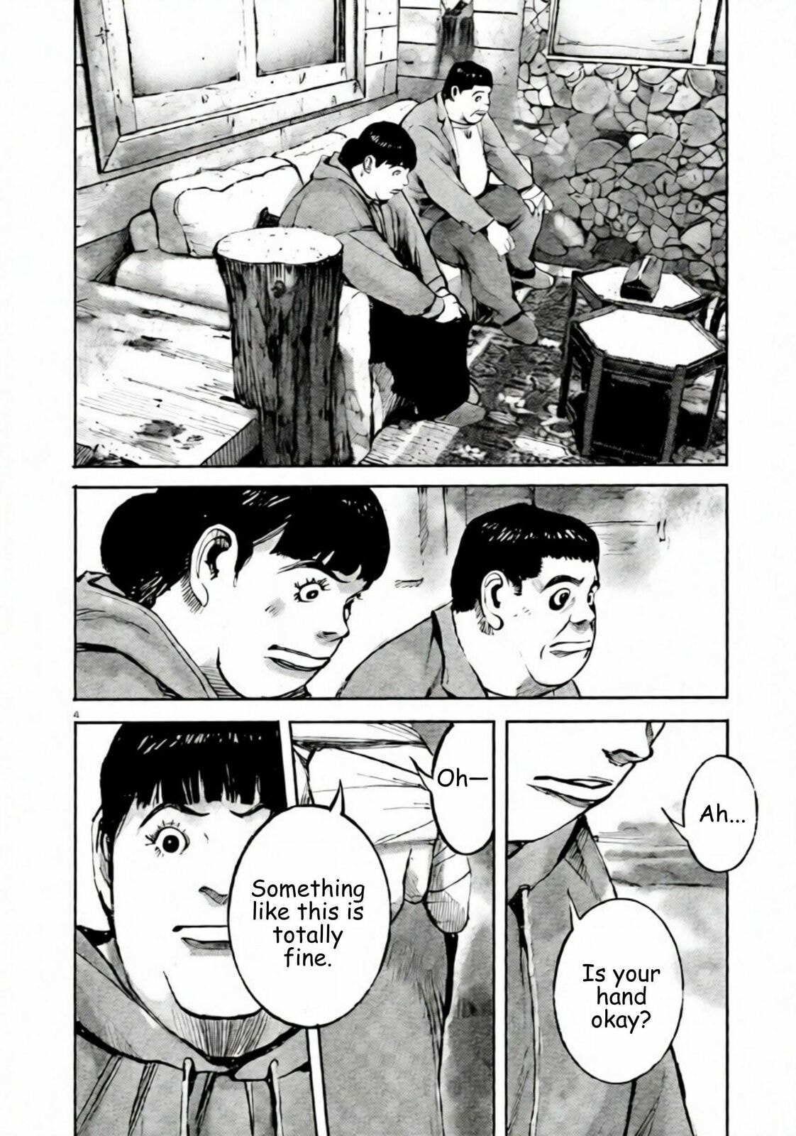 Jumbo Max Chapter 107 page 4 - 