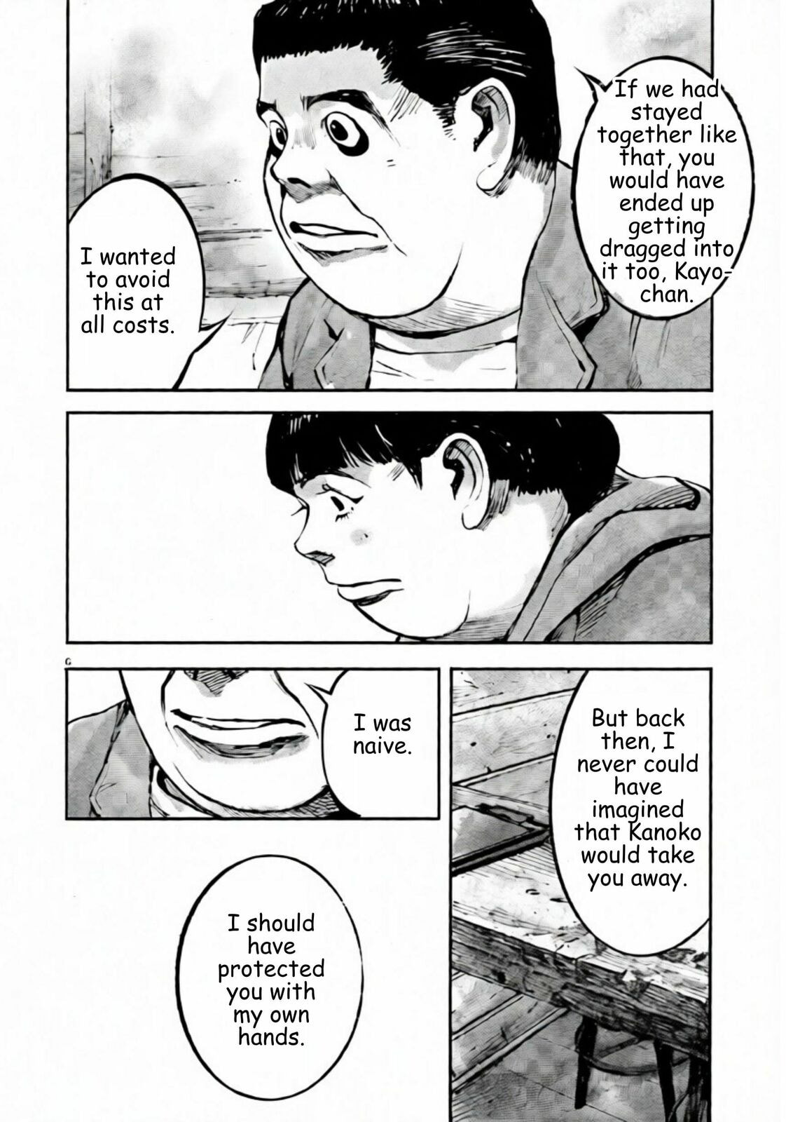Jumbo Max Chapter 107 page 6 - 