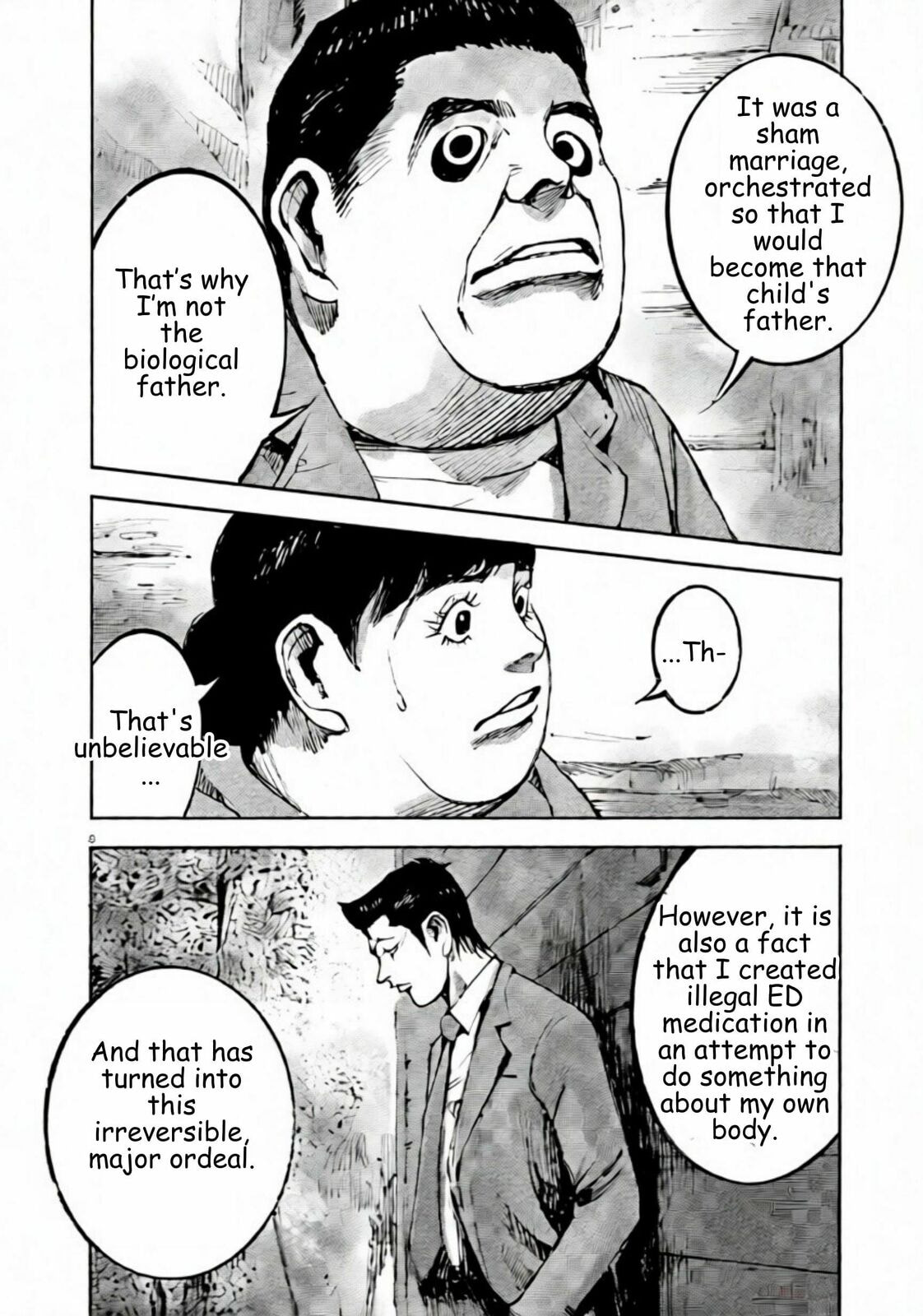 Jumbo Max Chapter 107 page 8 - 