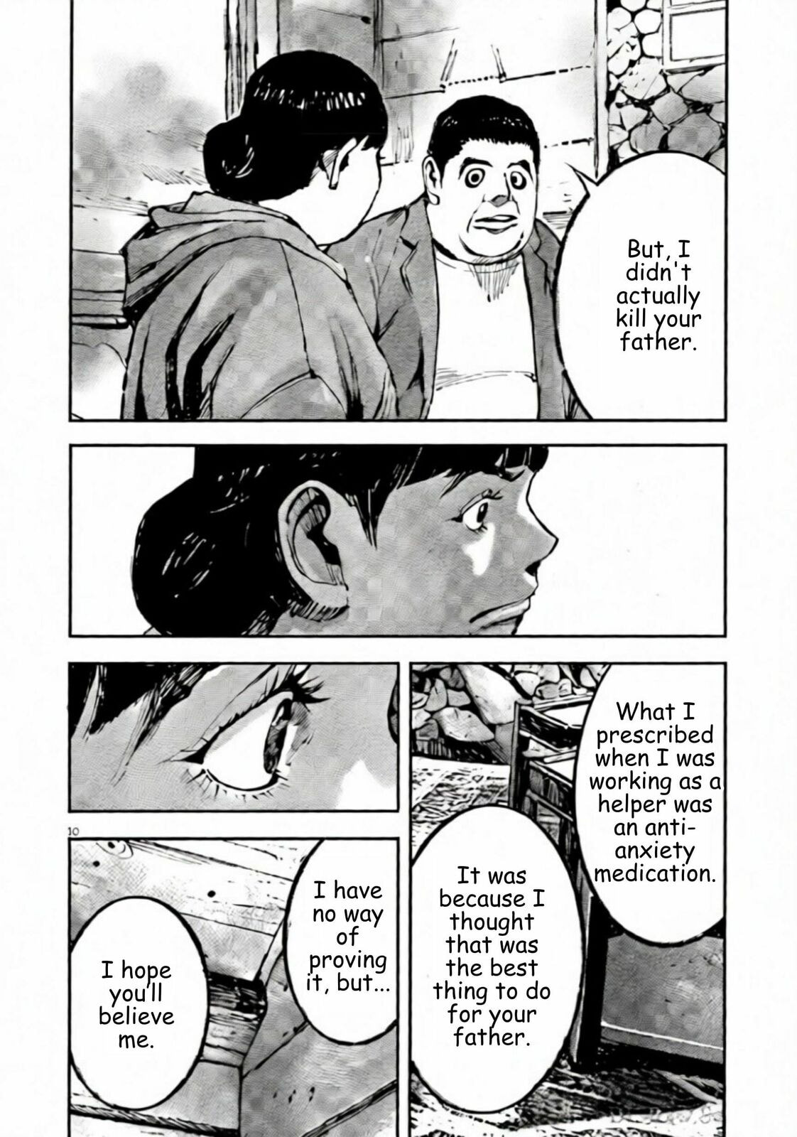 Jumbo Max Chapter 107 page 10 - 