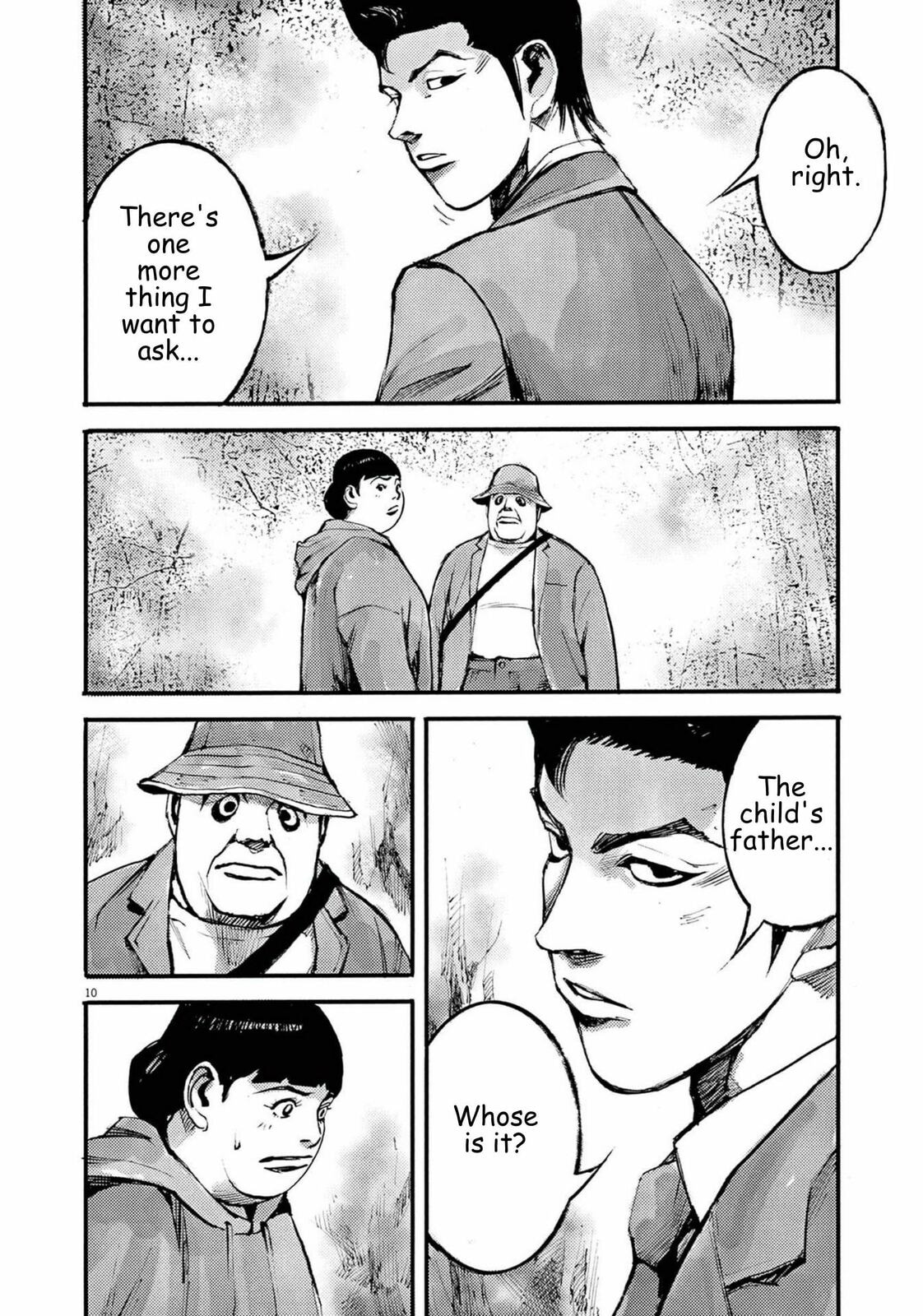 Jumbo Max Chapter 108 page 11 - 