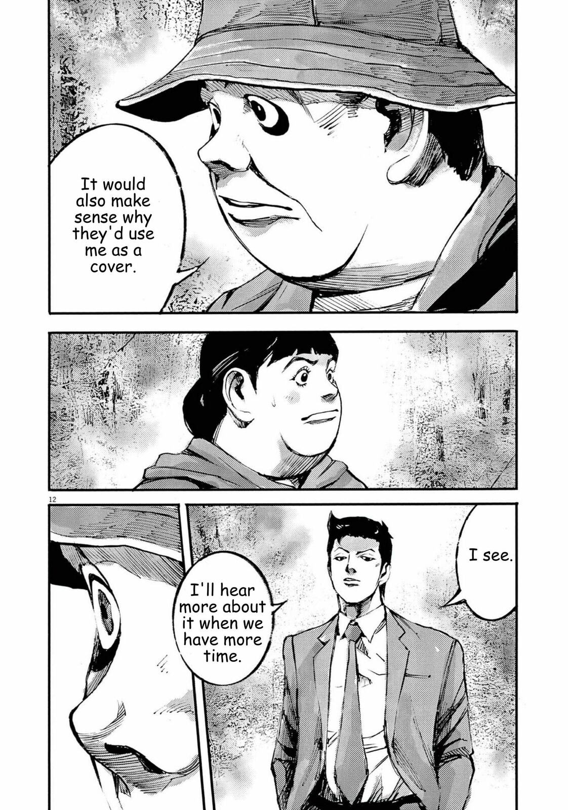 Jumbo Max Chapter 108 page 13 - 