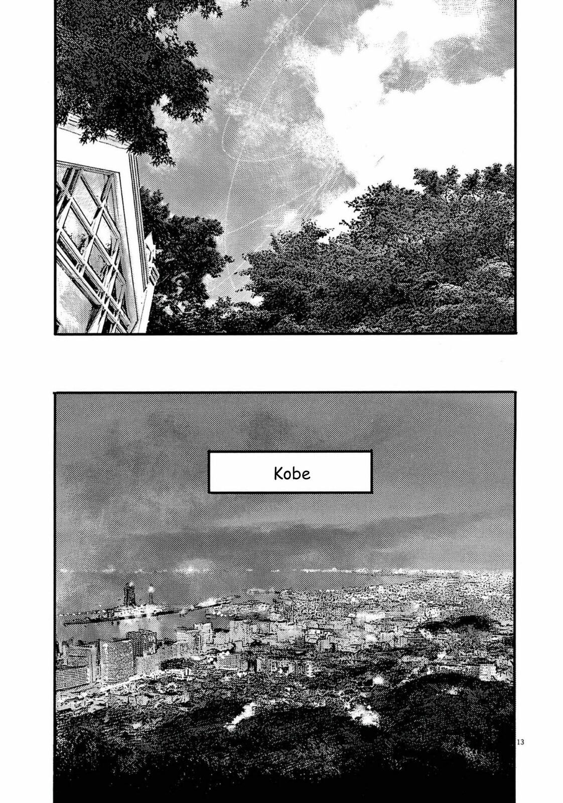 Jumbo Max Chapter 108 page 14 - 