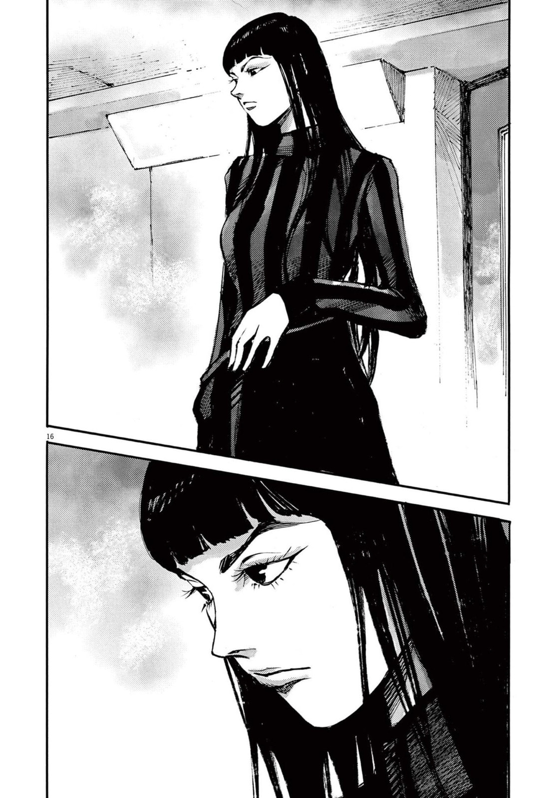 Jumbo Max Chapter 108 page 17 - 