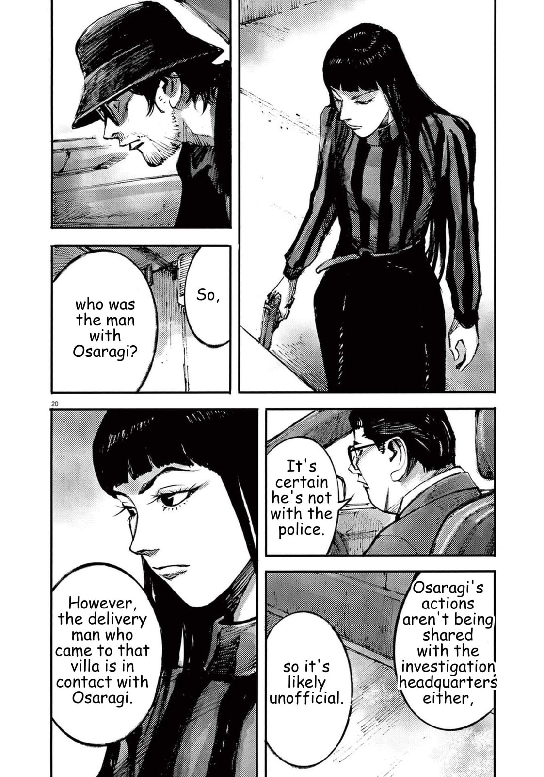 Jumbo Max Chapter 108 page 21 - 