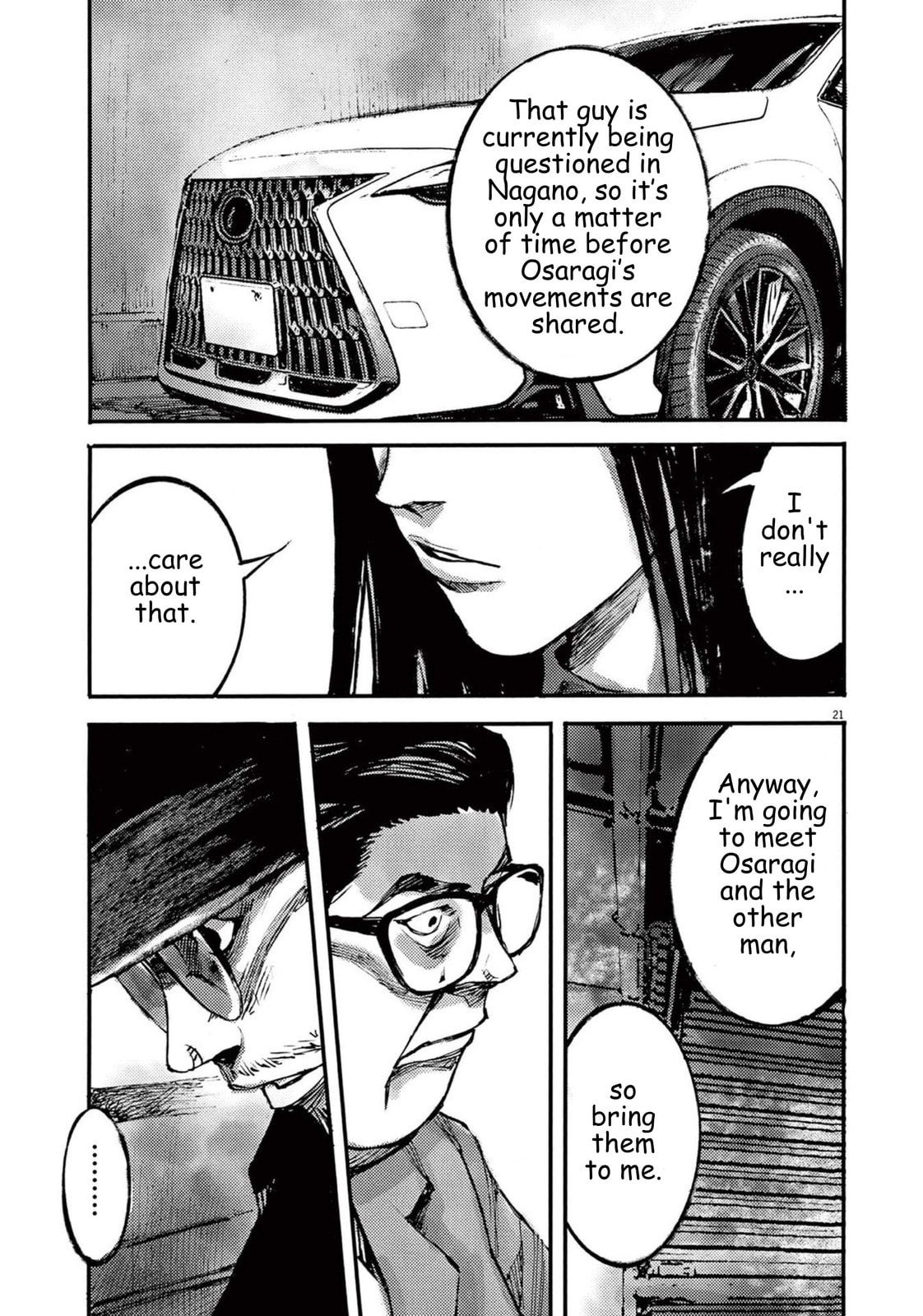 Jumbo Max Chapter 108 page 22 - 