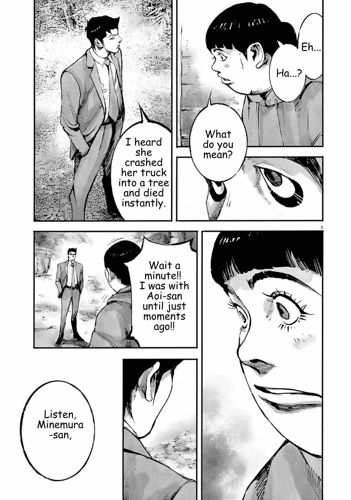 Jumbo Max Chapter 108 page 4 - 
