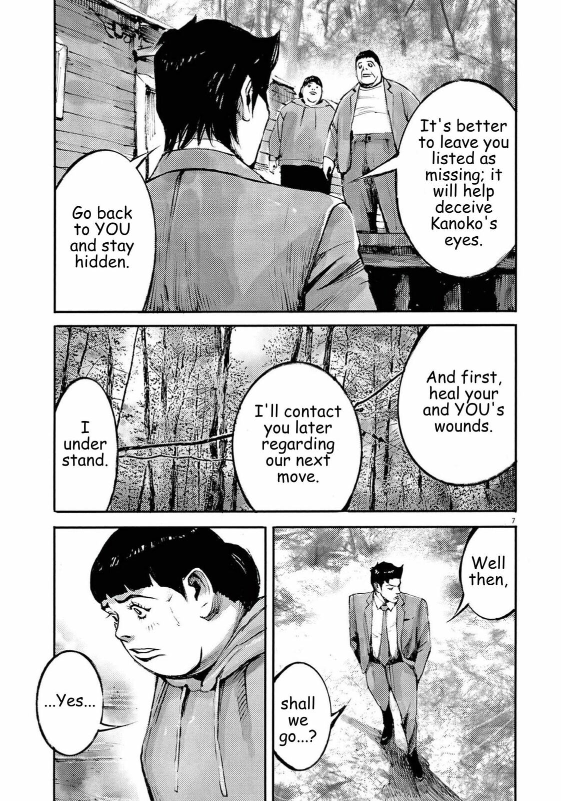 Jumbo Max Chapter 108 page 8 - 