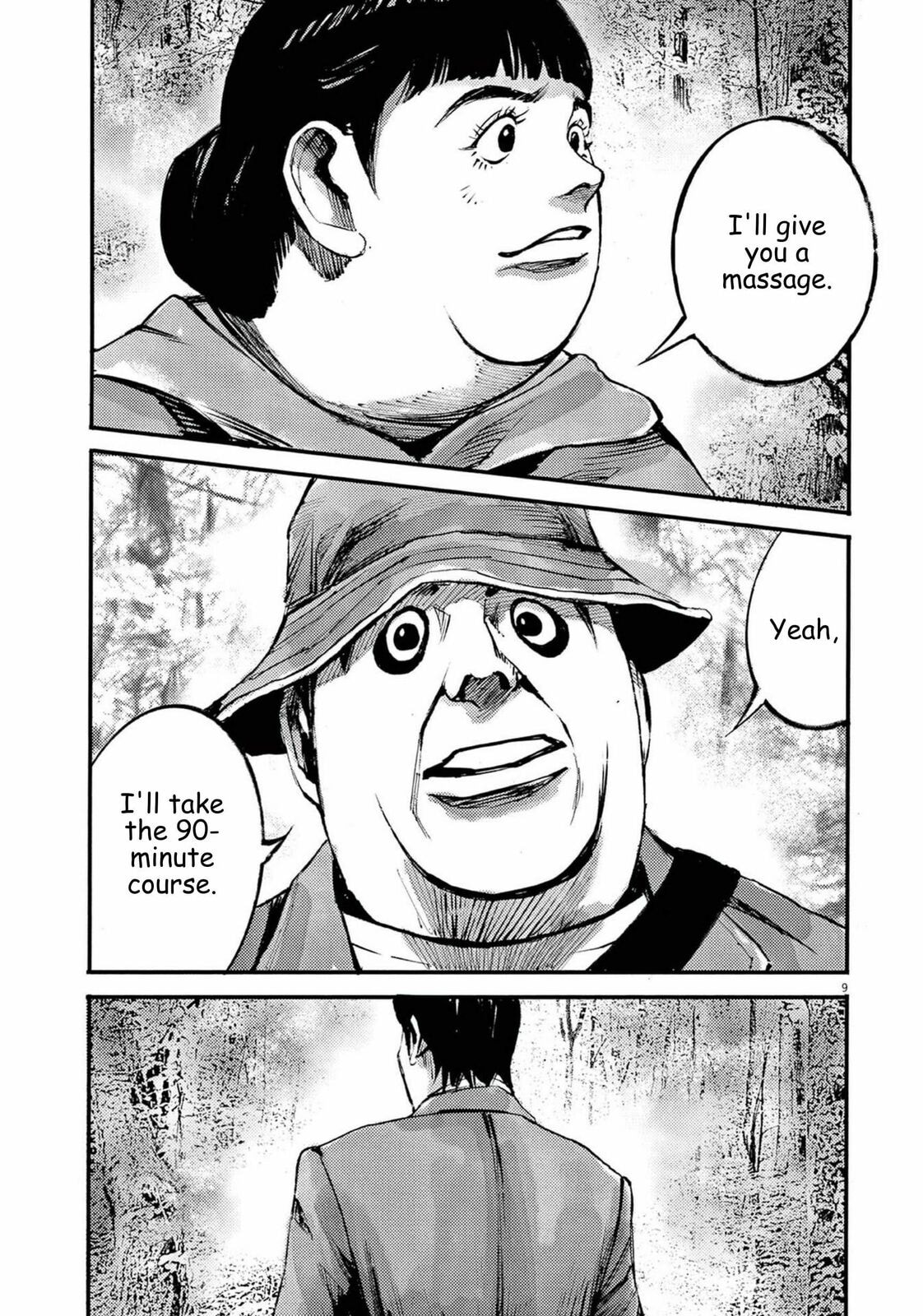 Jumbo Max Chapter 108 page 10 - 