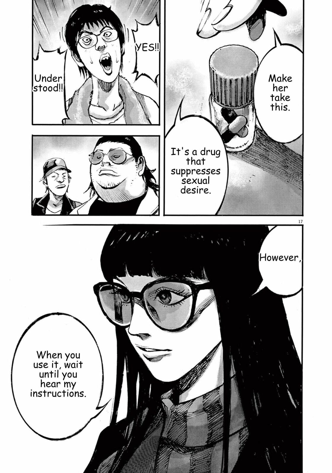 Jumbo Max Chapter 109 page 17 - 