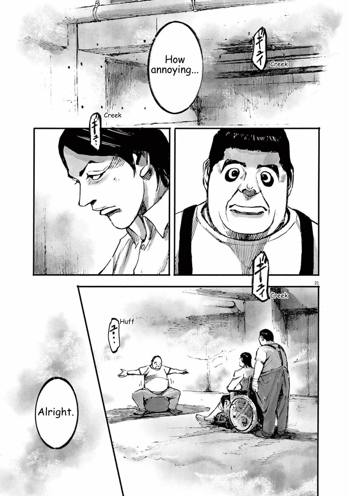 Jumbo Max Chapter 109 page 21 - 