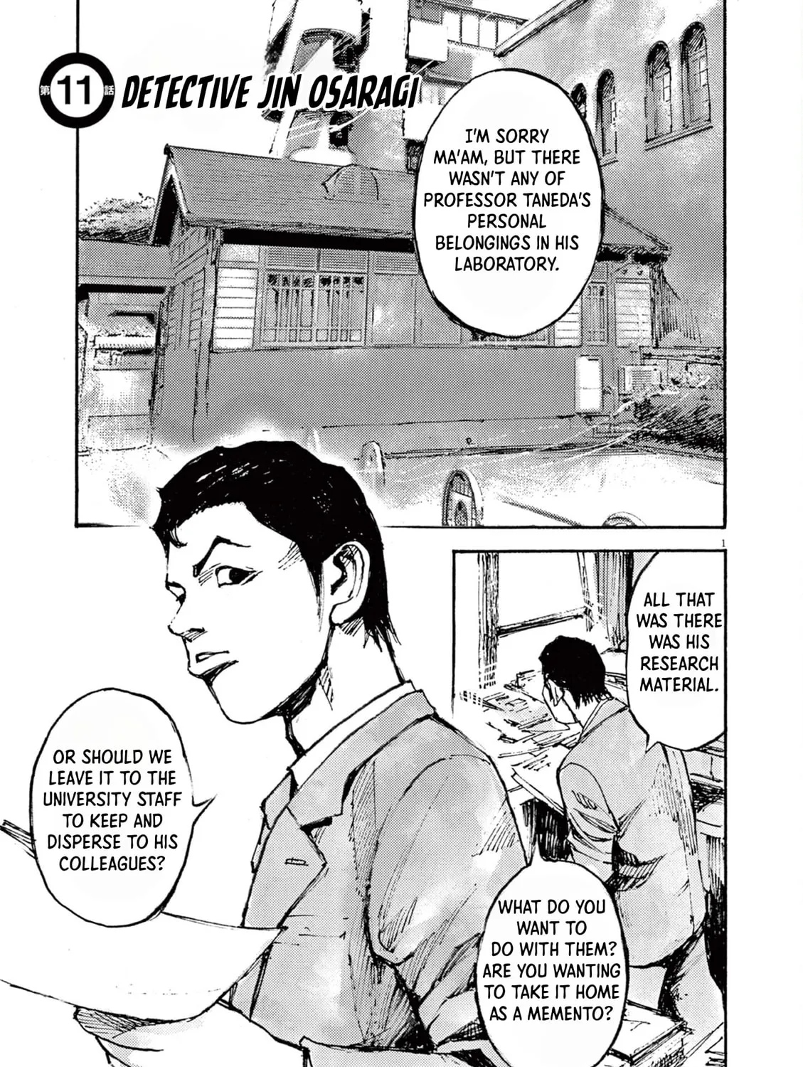 Jumbo Max Chapter 11 page 1 - 