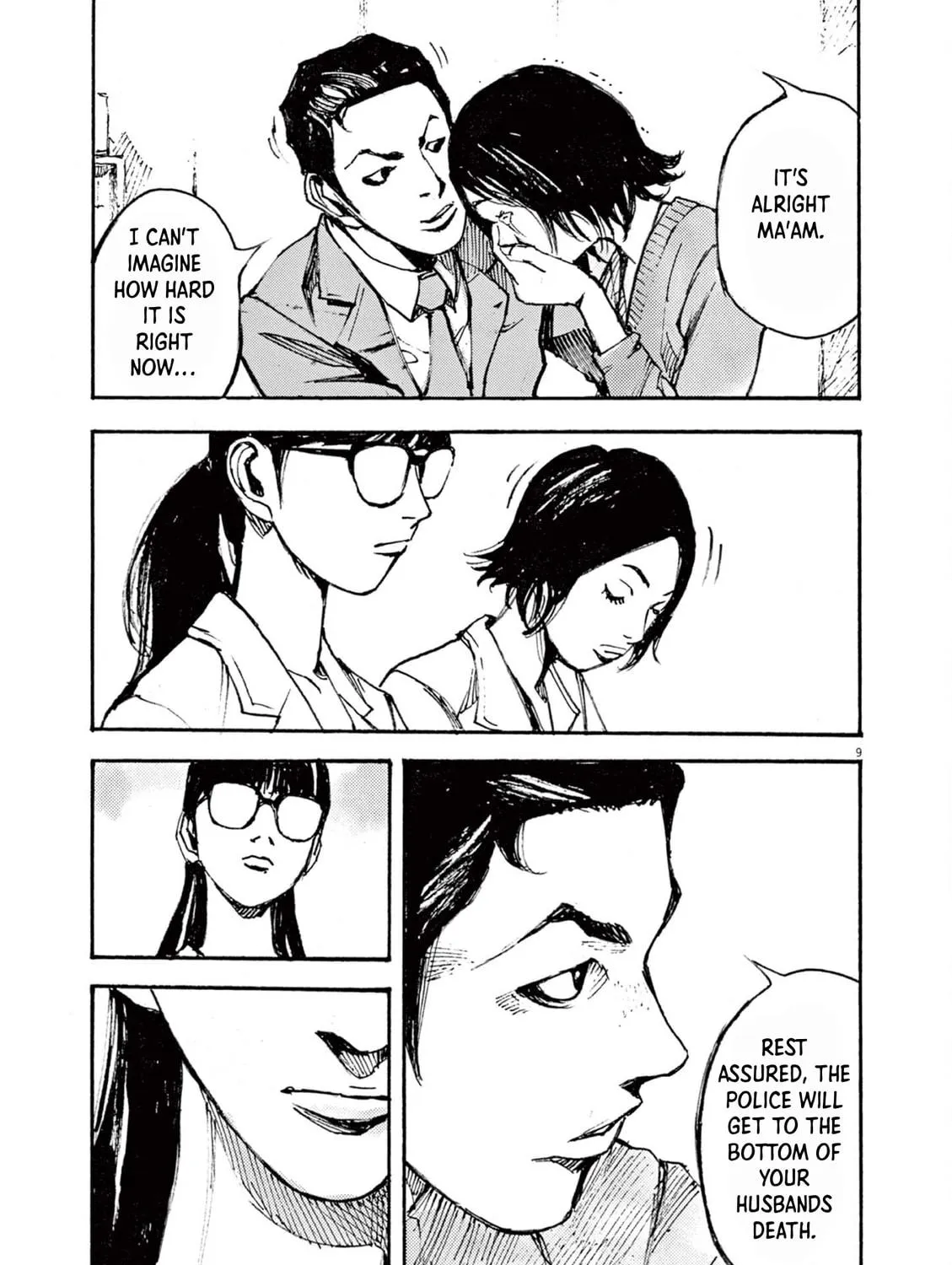 Jumbo Max Chapter 11 page 17 - 