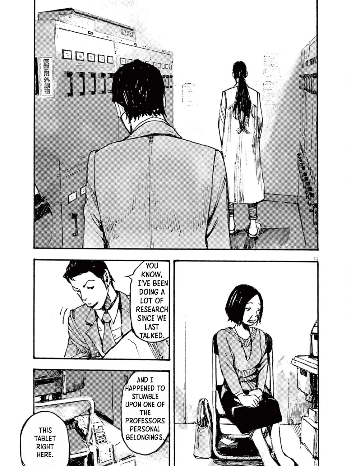 Jumbo Max Chapter 11 page 21 - 