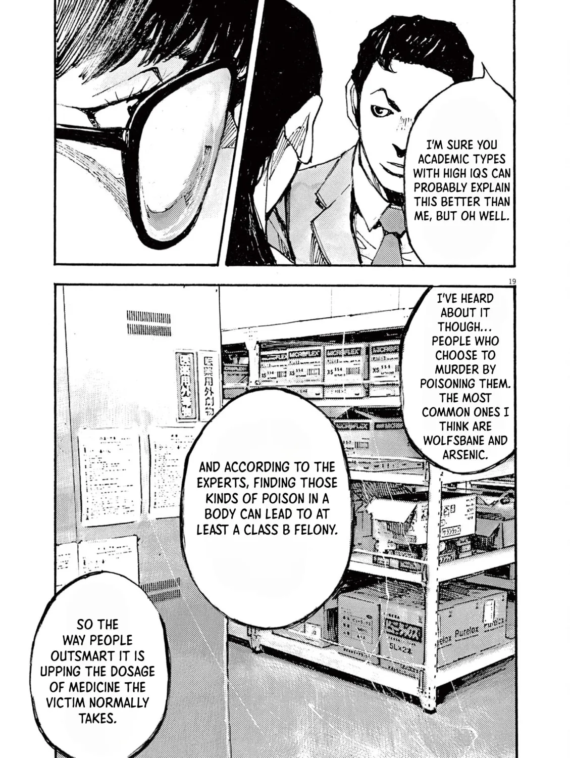 Jumbo Max Chapter 11 page 37 - 