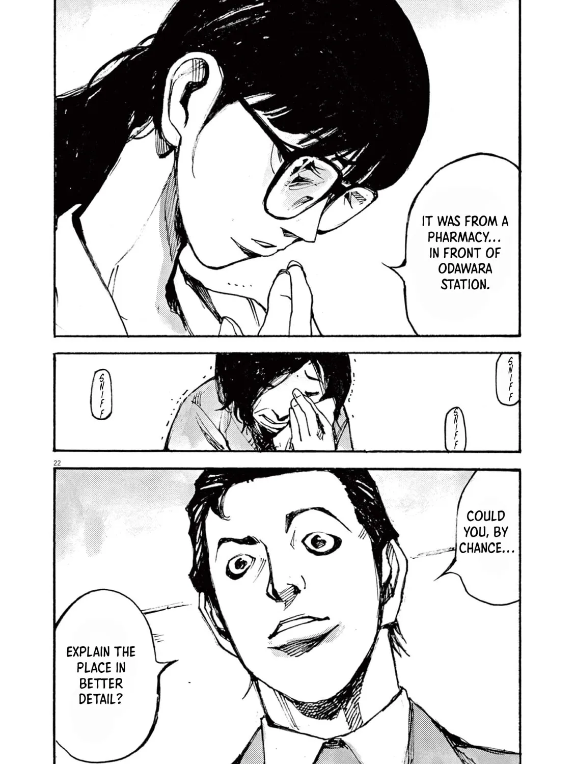 Jumbo Max Chapter 11 page 43 - 