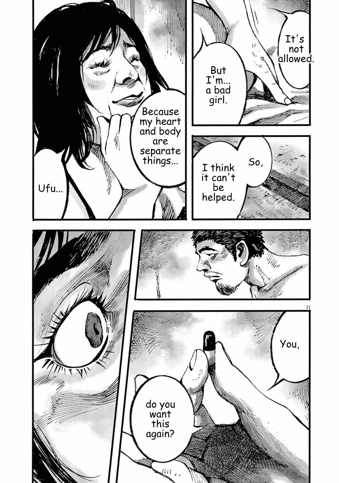 Jumbo Max Chapter 110 page 11 - 