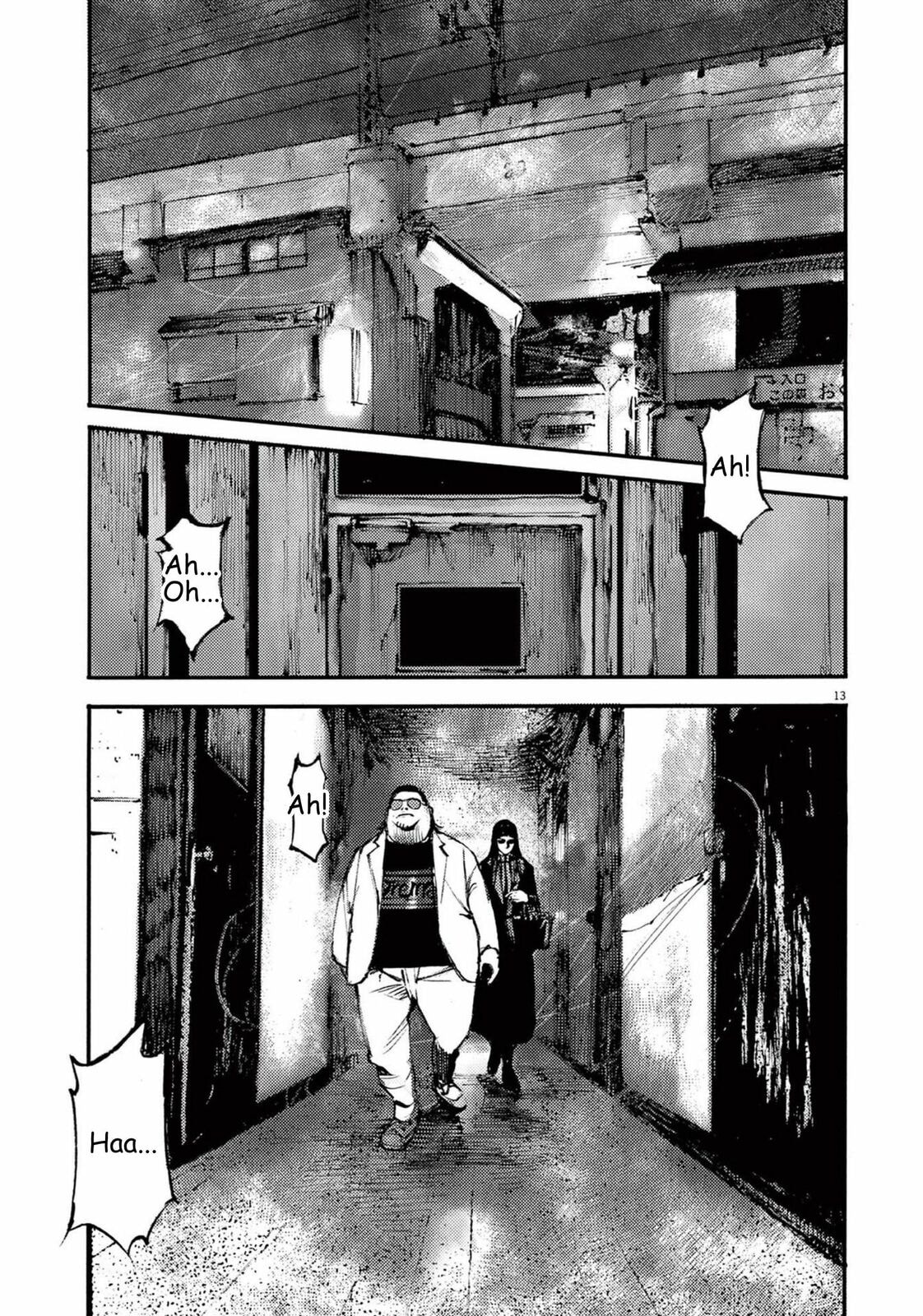 Jumbo Max Chapter 110 page 13 - 