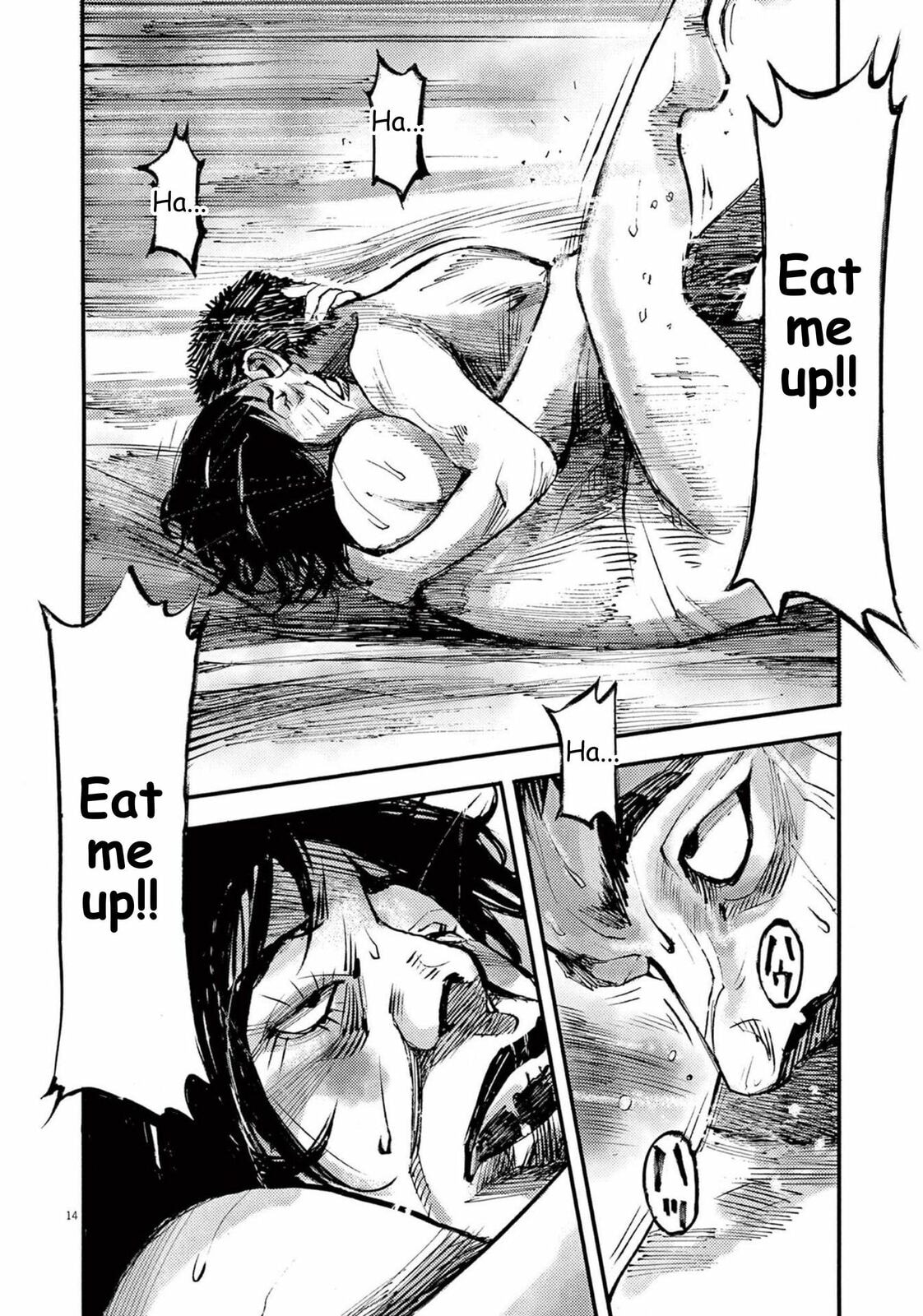 Jumbo Max Chapter 110 page 14 - 