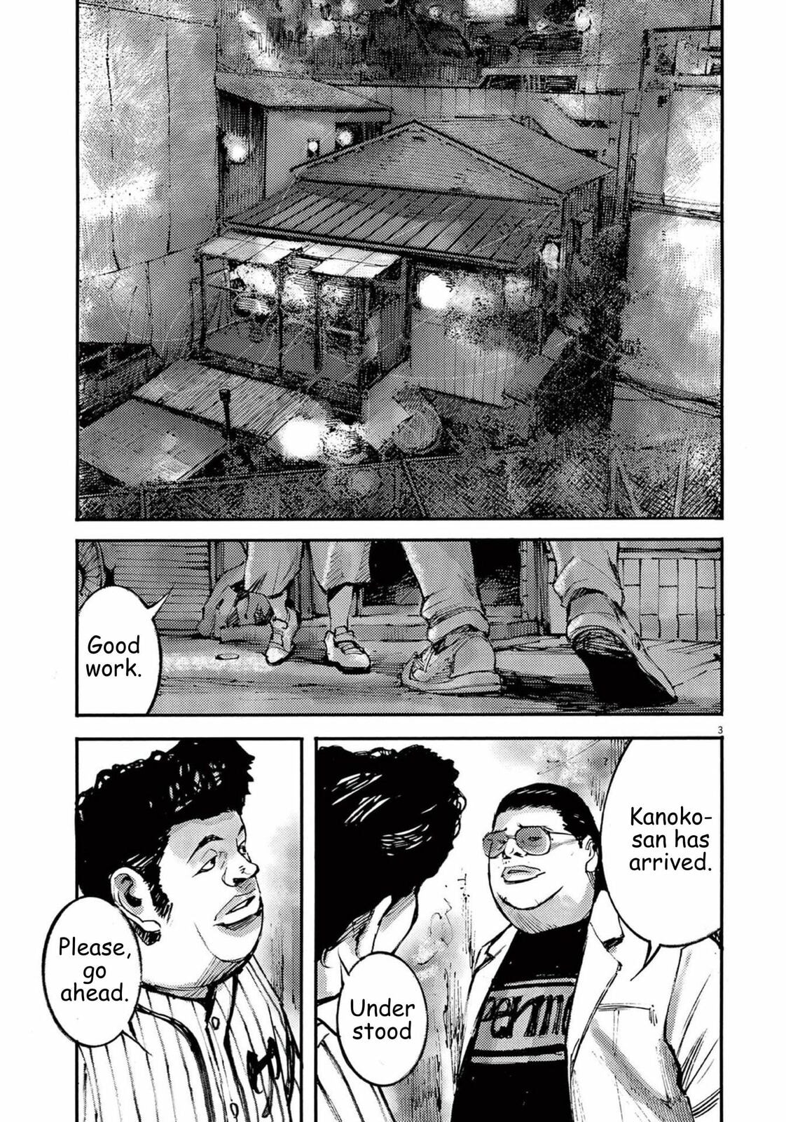 Jumbo Max Chapter 110 page 3 - 