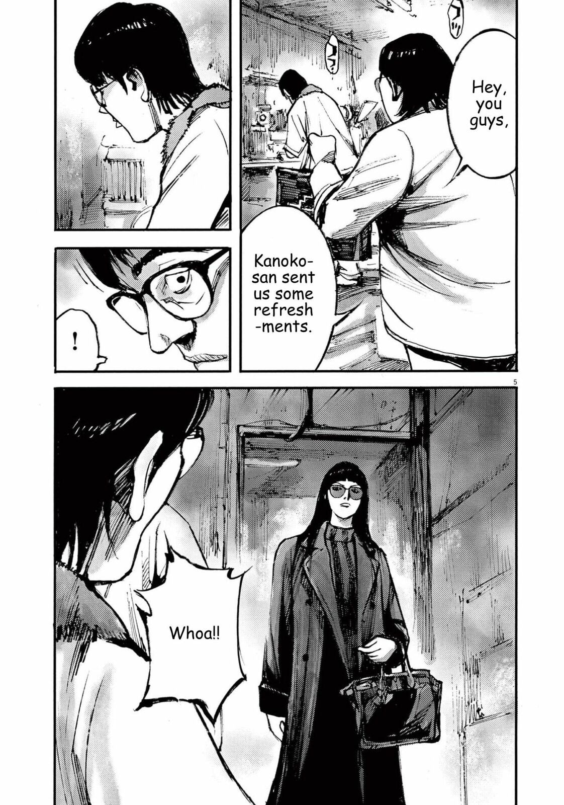 Jumbo Max Chapter 110 page 5 - 