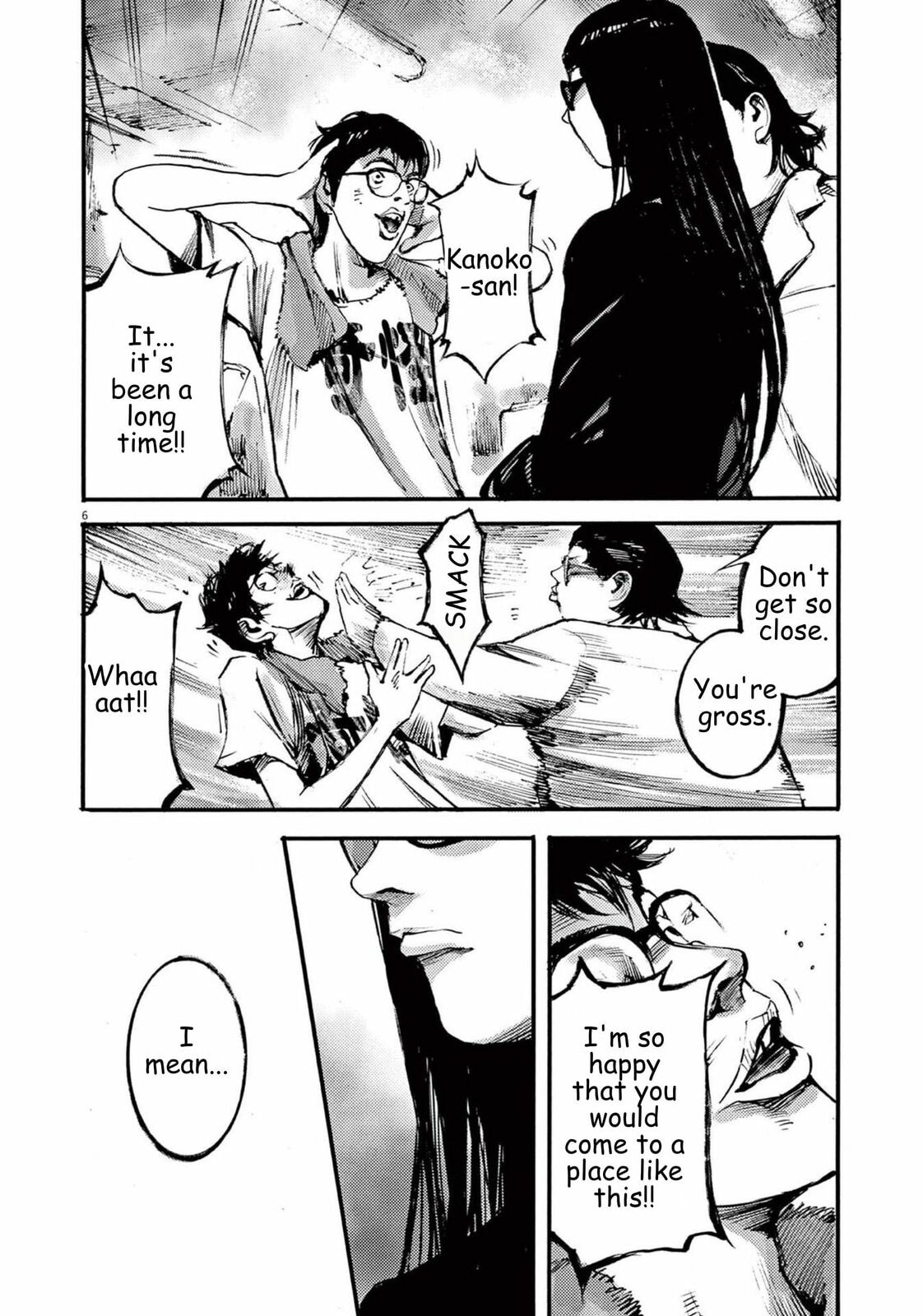 Jumbo Max Chapter 110 page 6 - 