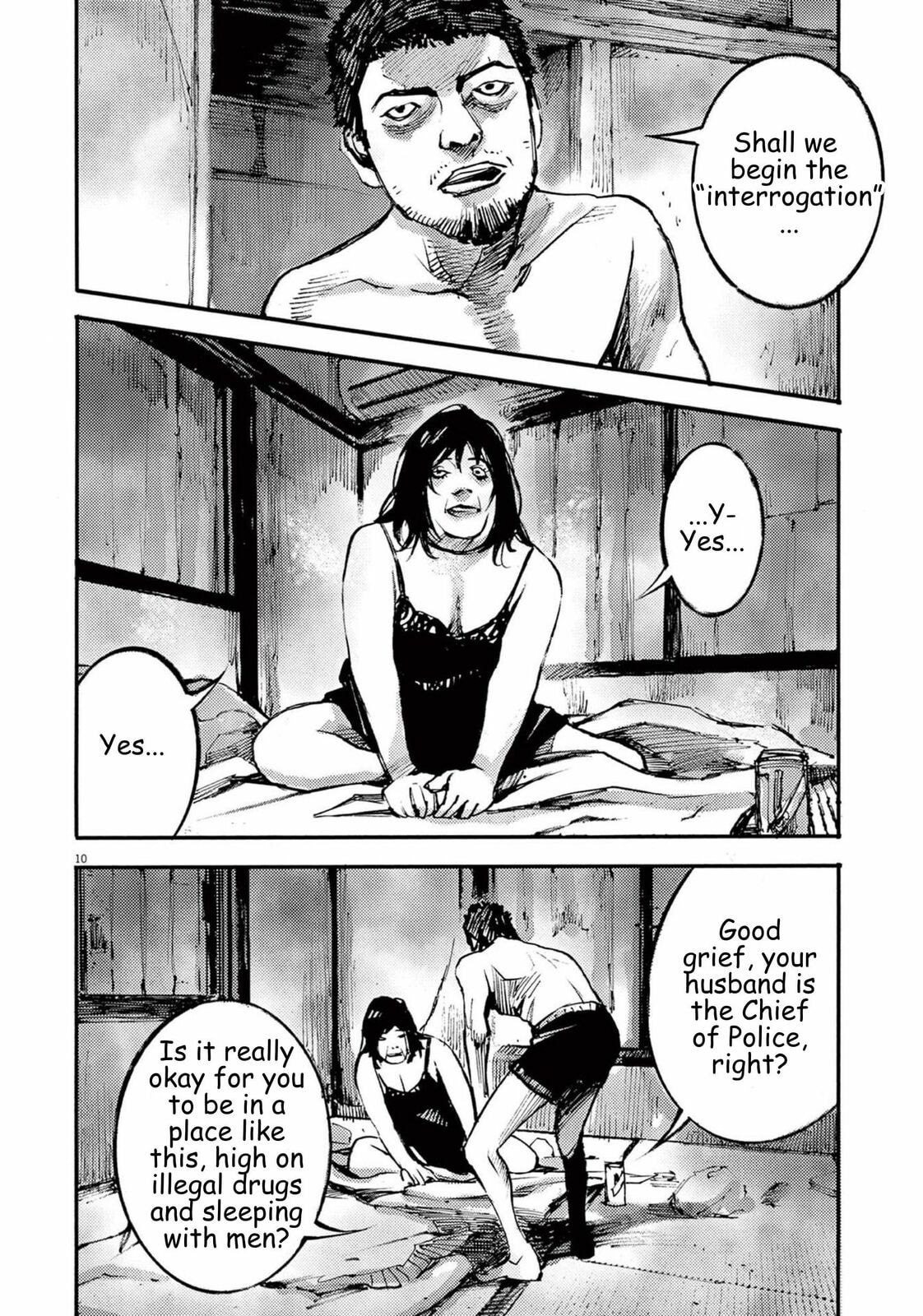 Jumbo Max Chapter 110 page 10 - 
