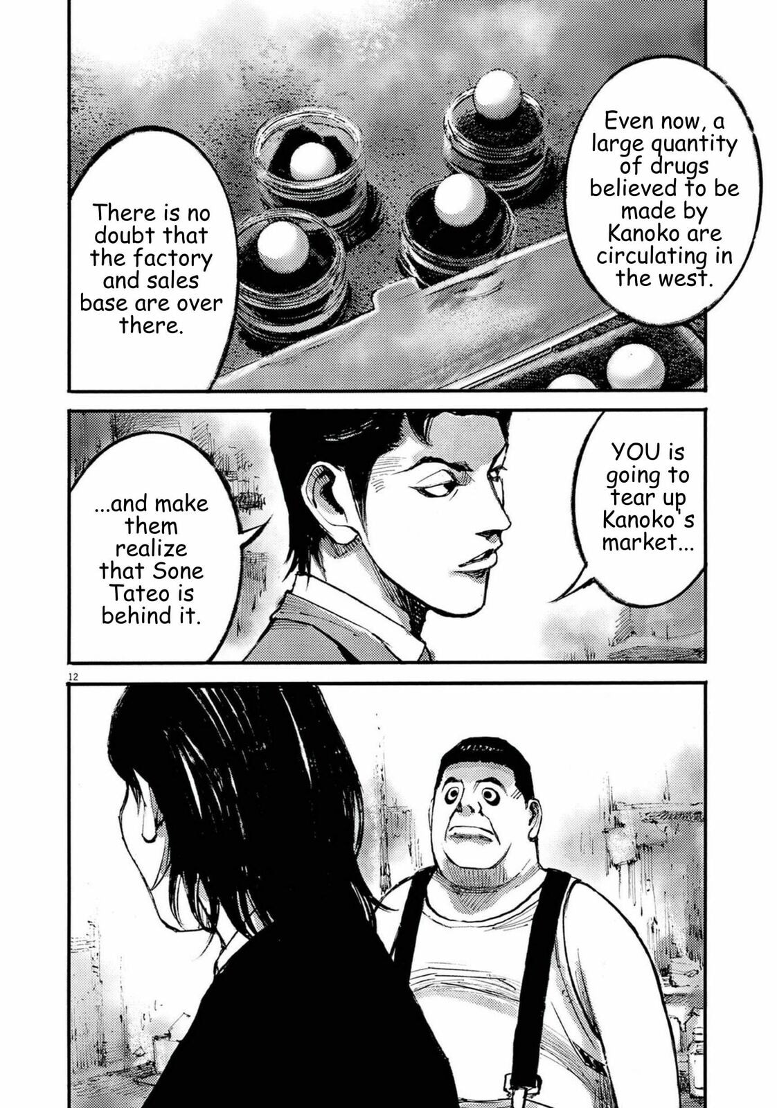 Jumbo Max Chapter 111 page 11 - 