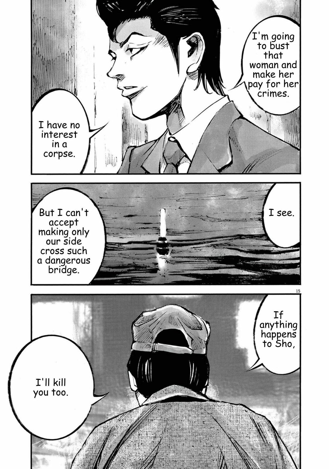 Jumbo Max Chapter 111 page 14 - 