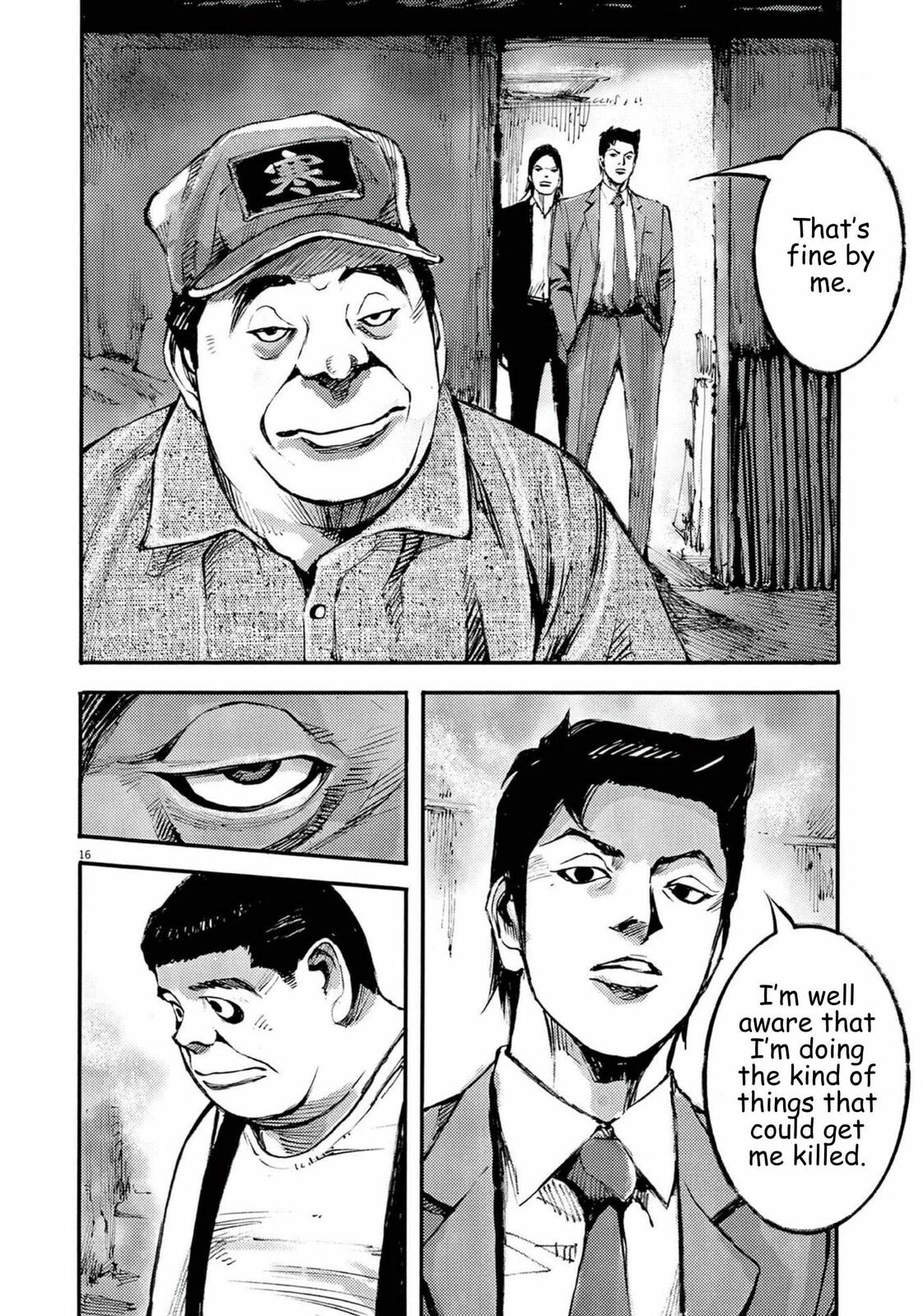 Jumbo Max Chapter 111 page 15 - 