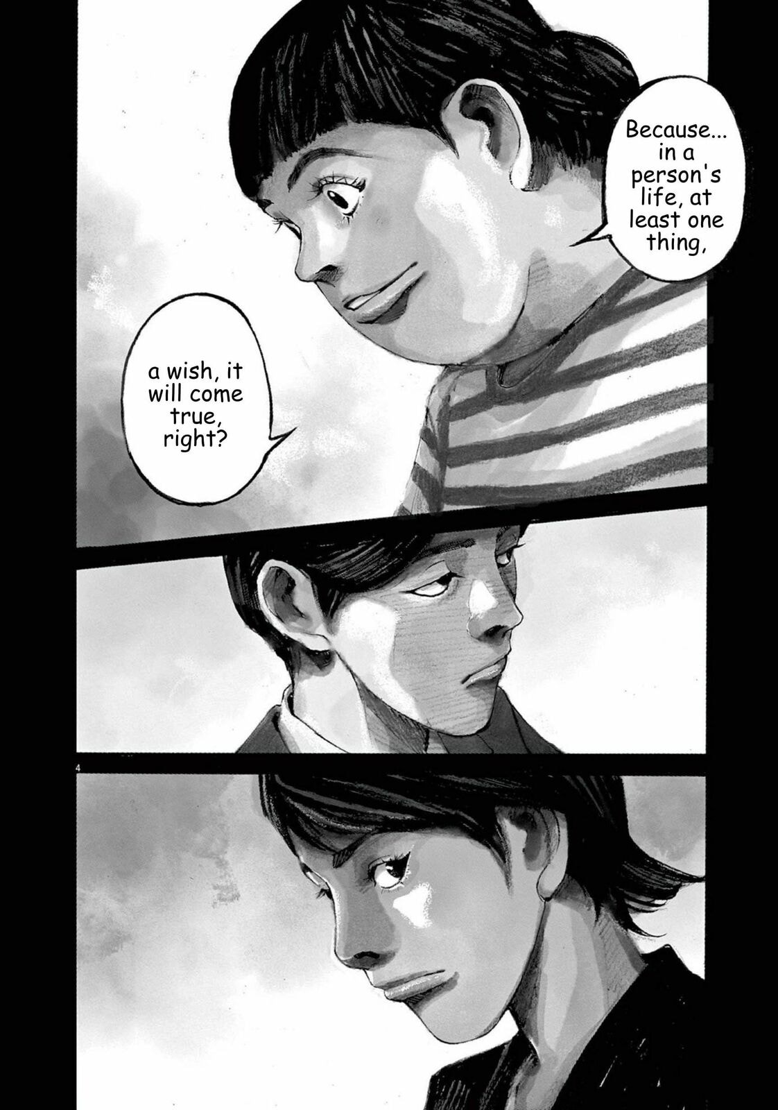 Jumbo Max Chapter 111 page 3 - 