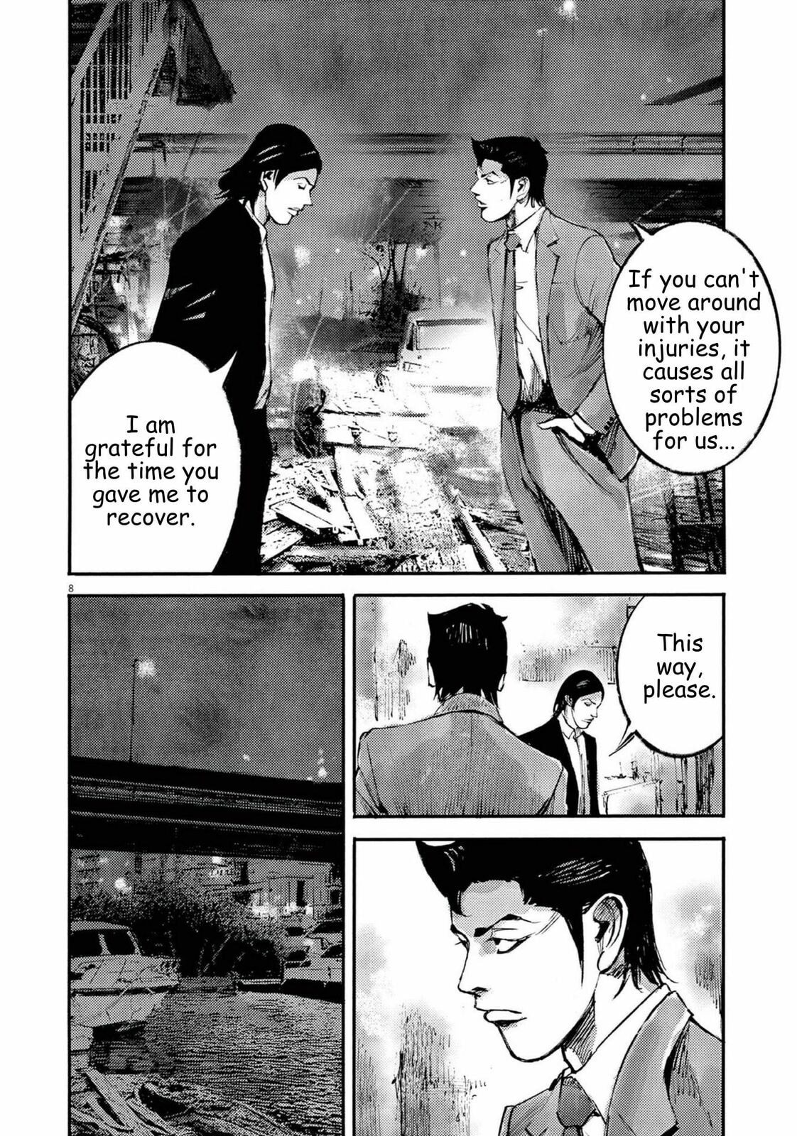 Jumbo Max Chapter 111 page 7 - 