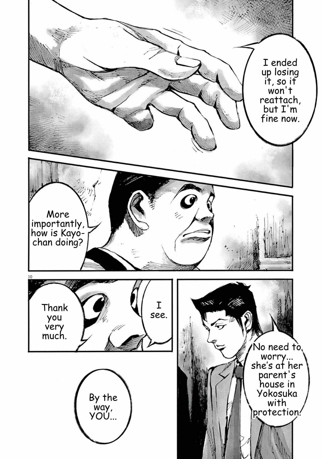 Jumbo Max Chapter 111 page 9 - 