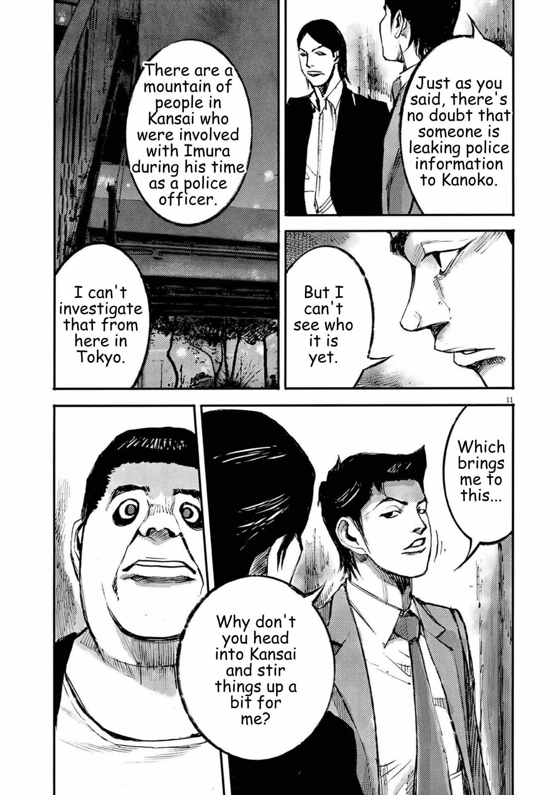 Jumbo Max Chapter 111 page 10 - 