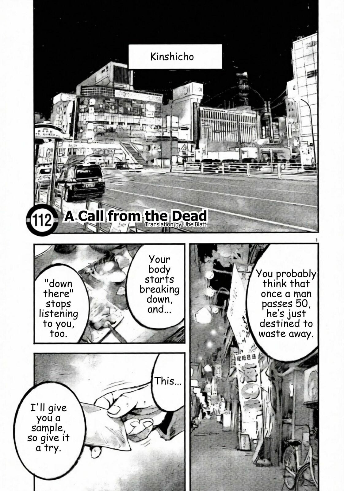 Jumbo Max Chapter 112 page 1 - 
