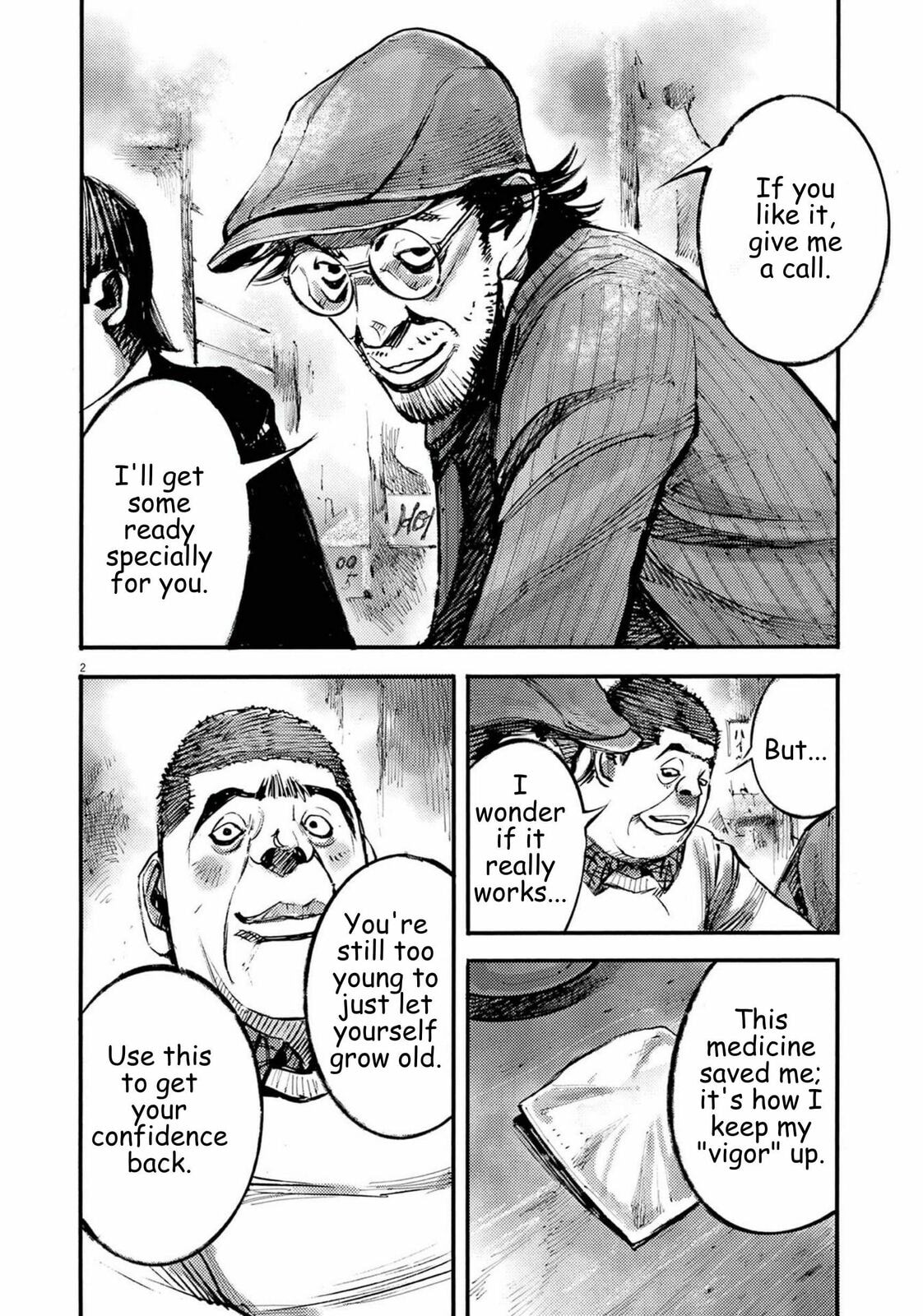 Jumbo Max Chapter 112 page 2 - 