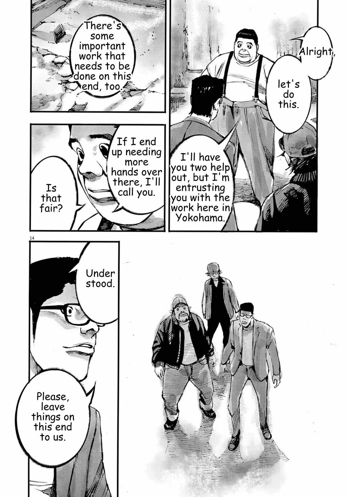 Jumbo Max Chapter 112 page 14 - 