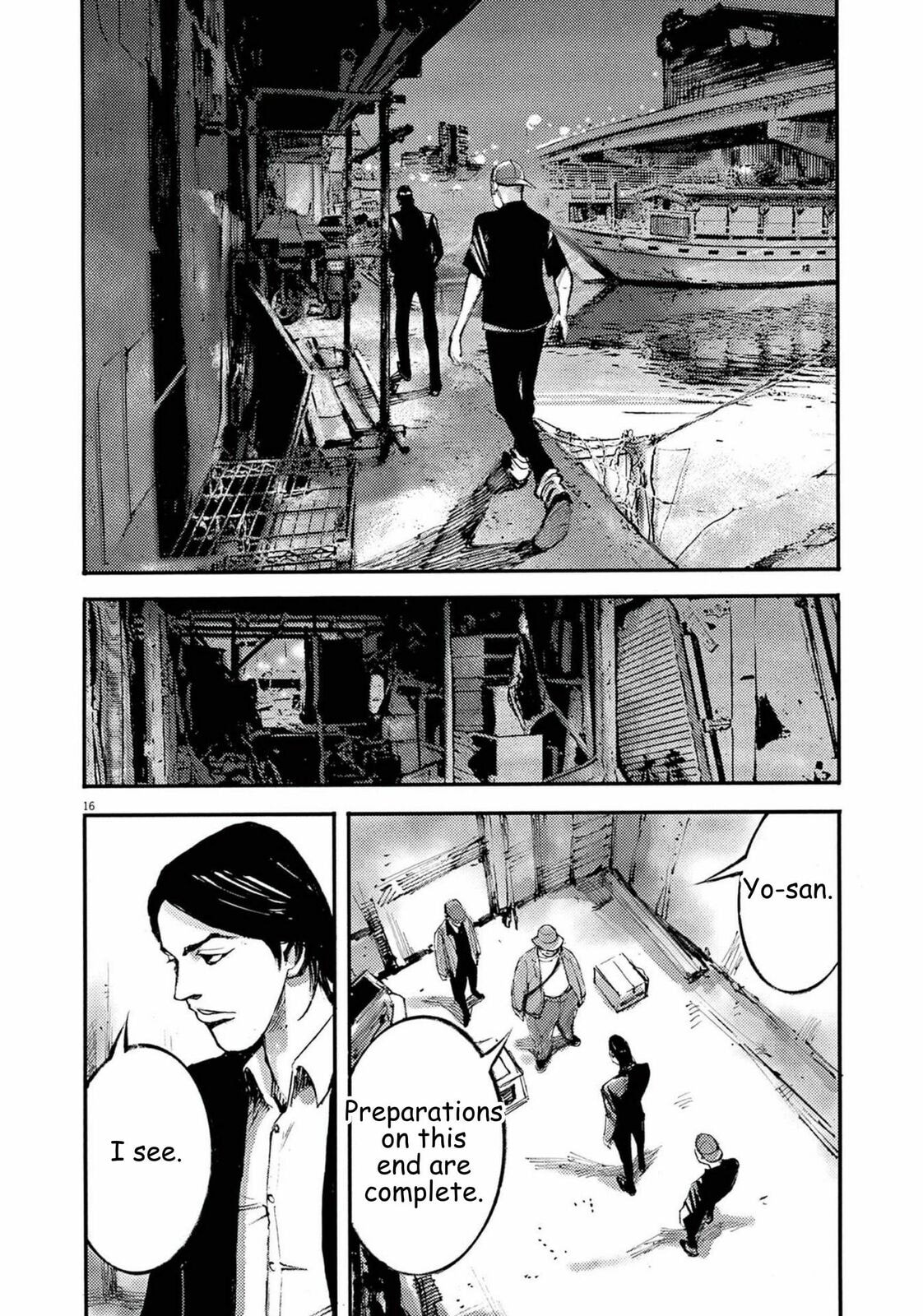 Jumbo Max Chapter 112 page 16 - 