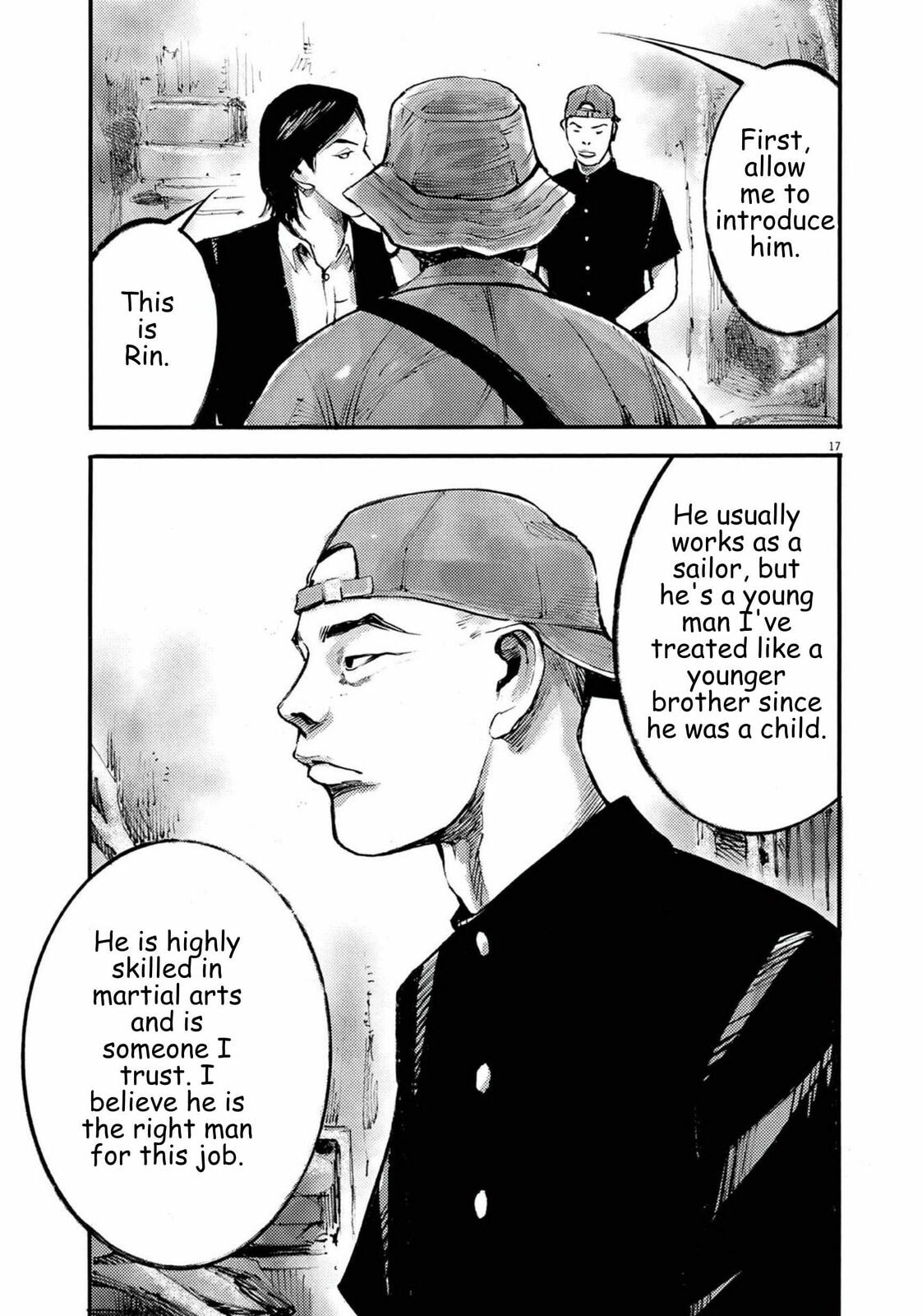 Jumbo Max Chapter 112 page 17 - 